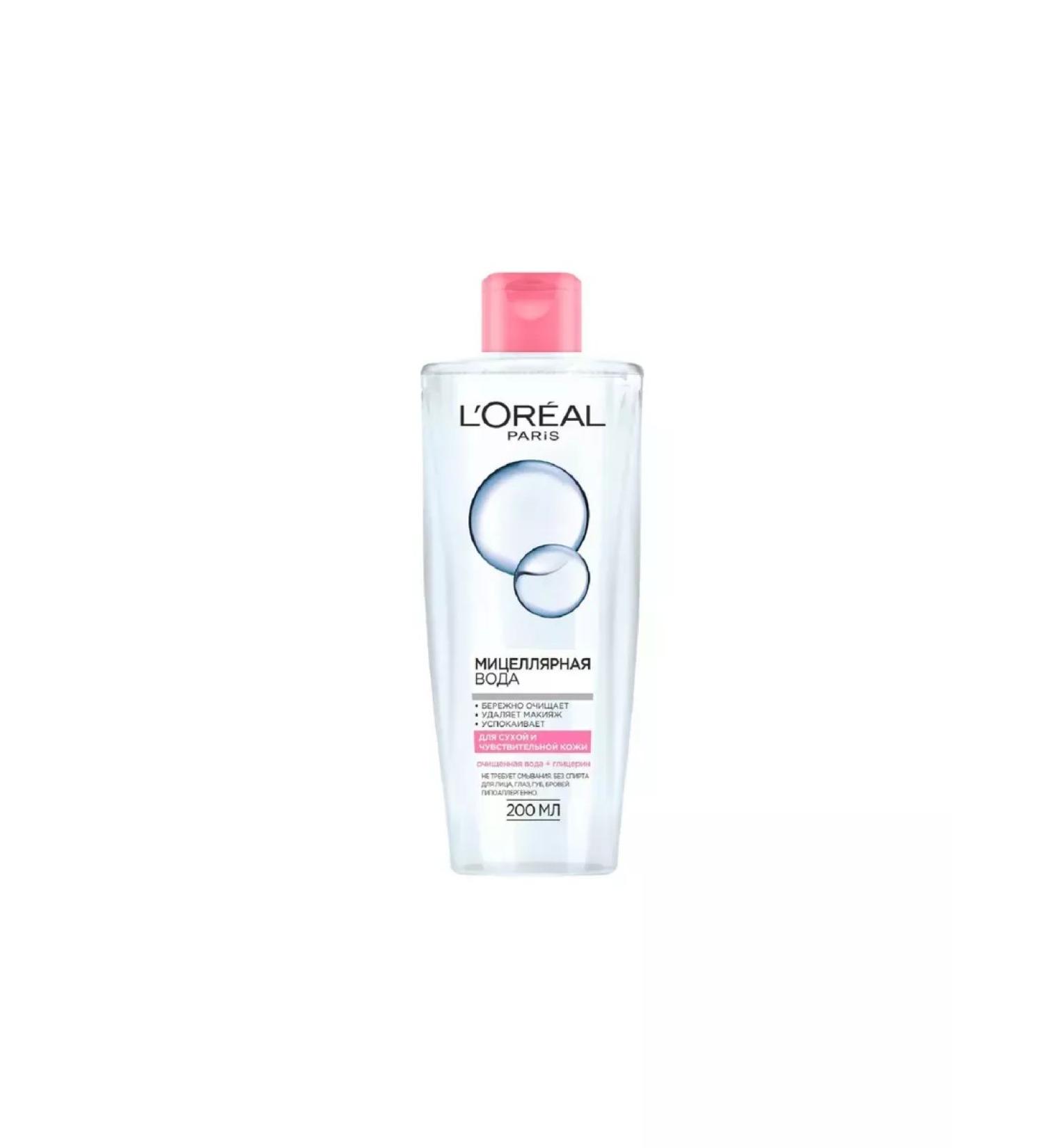 L'OREAL PARIS Micellar water removal water 200 ml