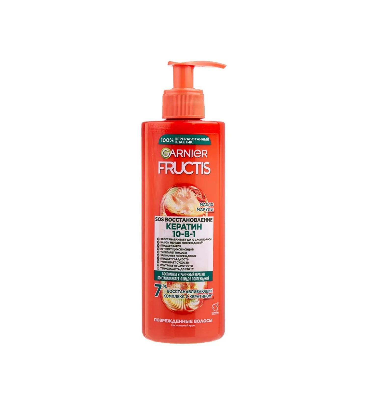 Garnier Hair cream indelible Germany