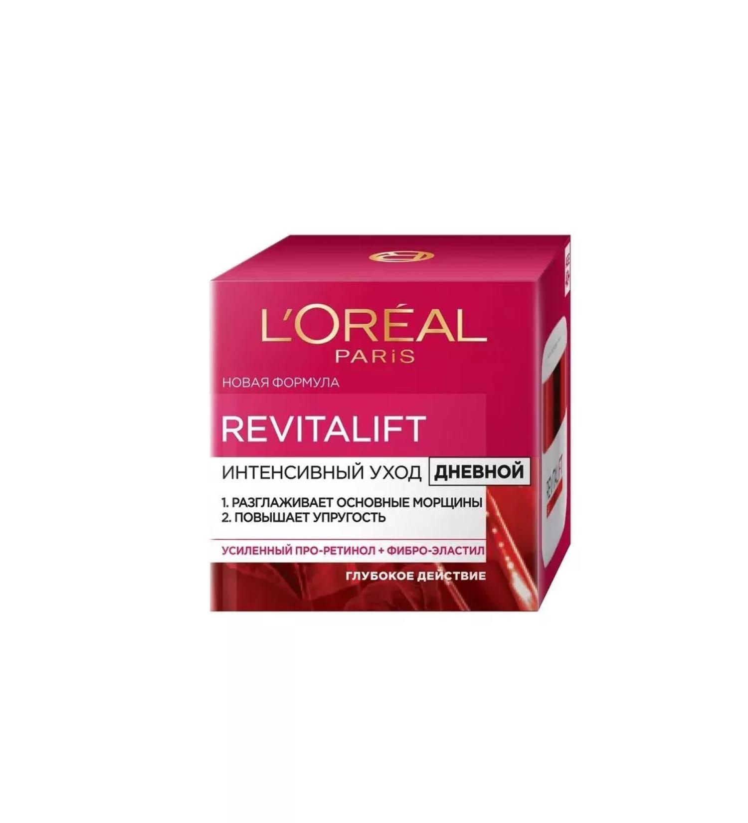 L'OREAL PARIS Facial cream daytime against anti -aging wrinkles Germany