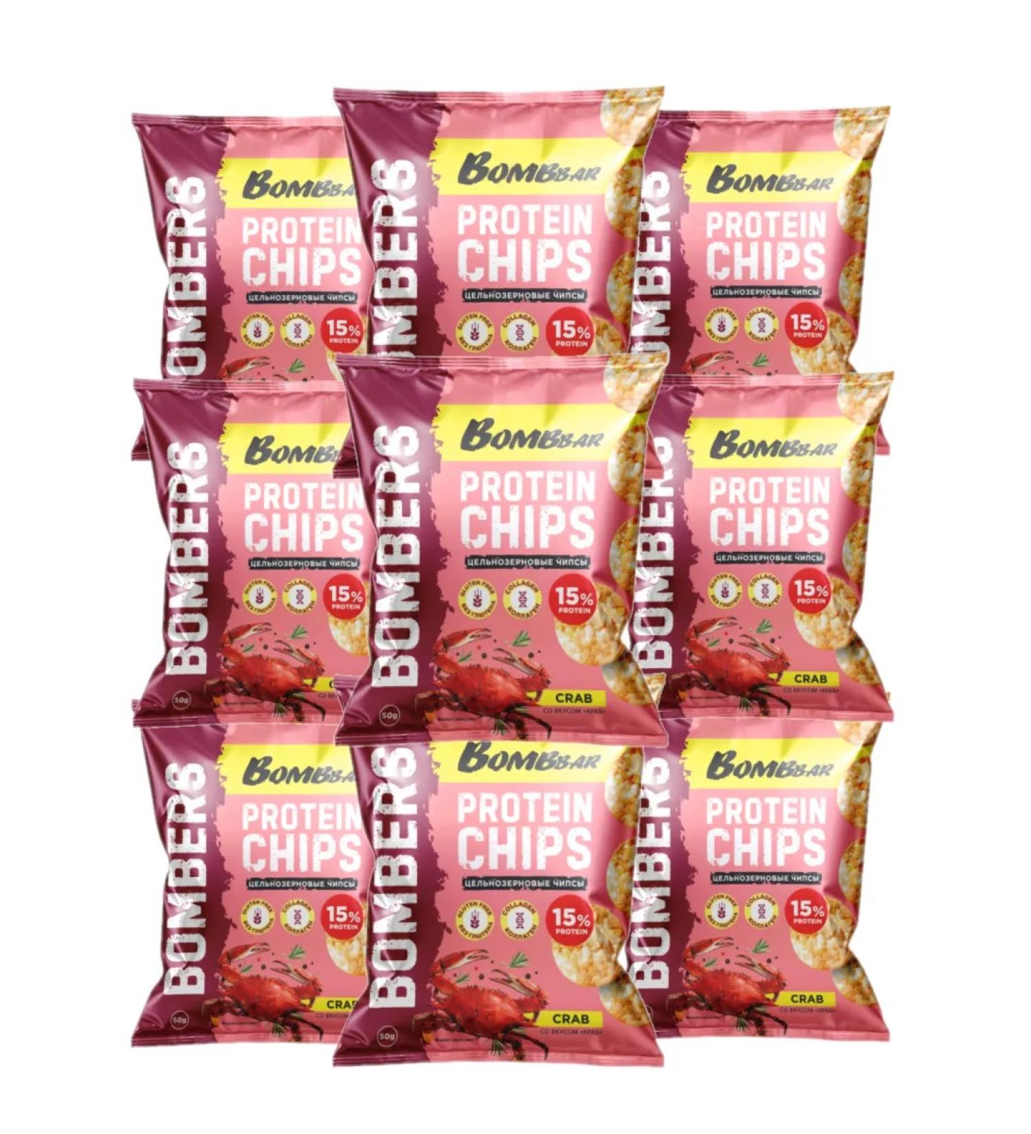 10pcs bombbar chips whole grain with taste of crab 50 g