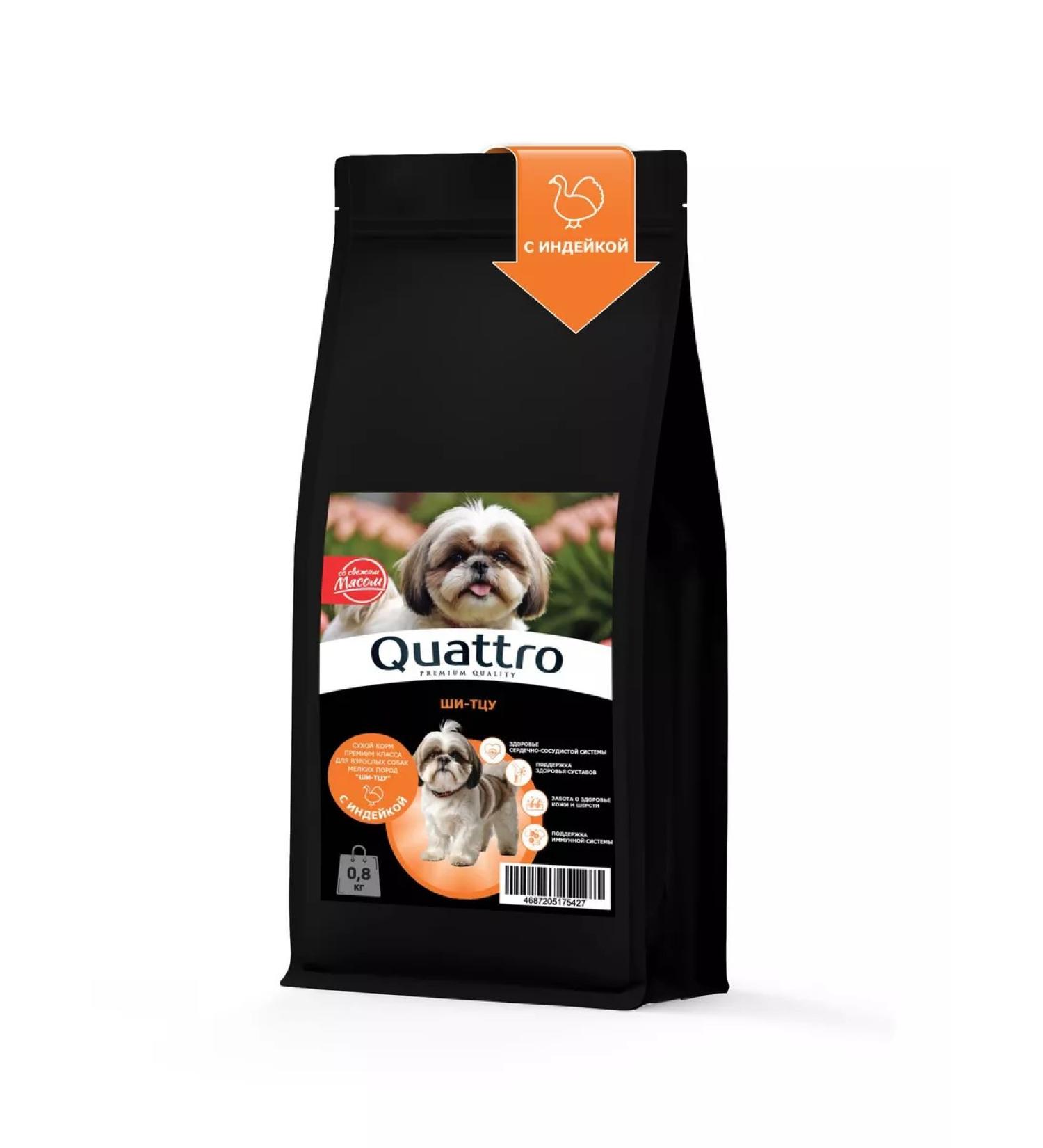 QUATTRO Dry feed for dogs shi-tzu with turkey 800 grams - Buy Online on GoSupps.com