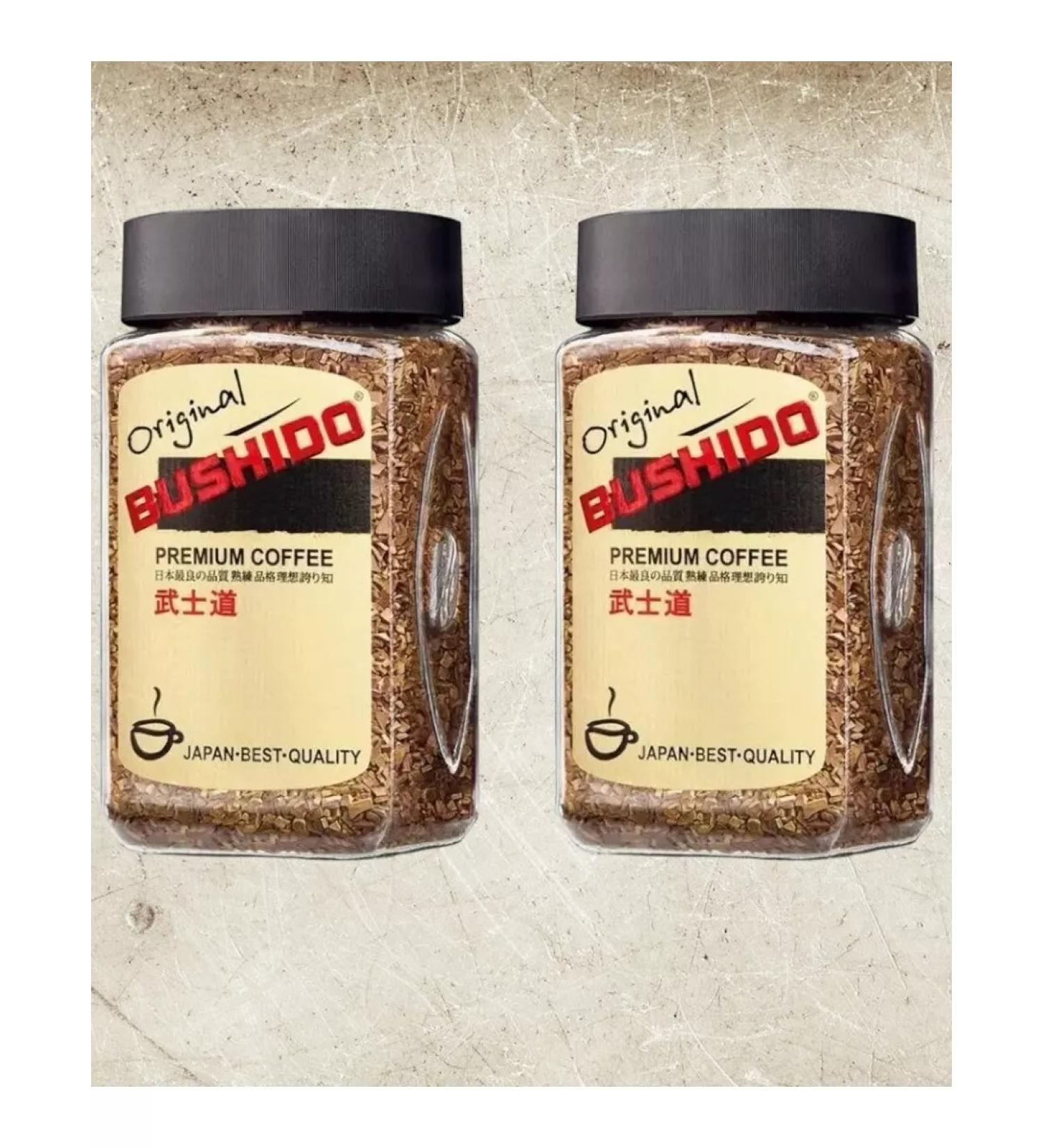 Coffee soluble sublimated Bushido Original 2 x 100g