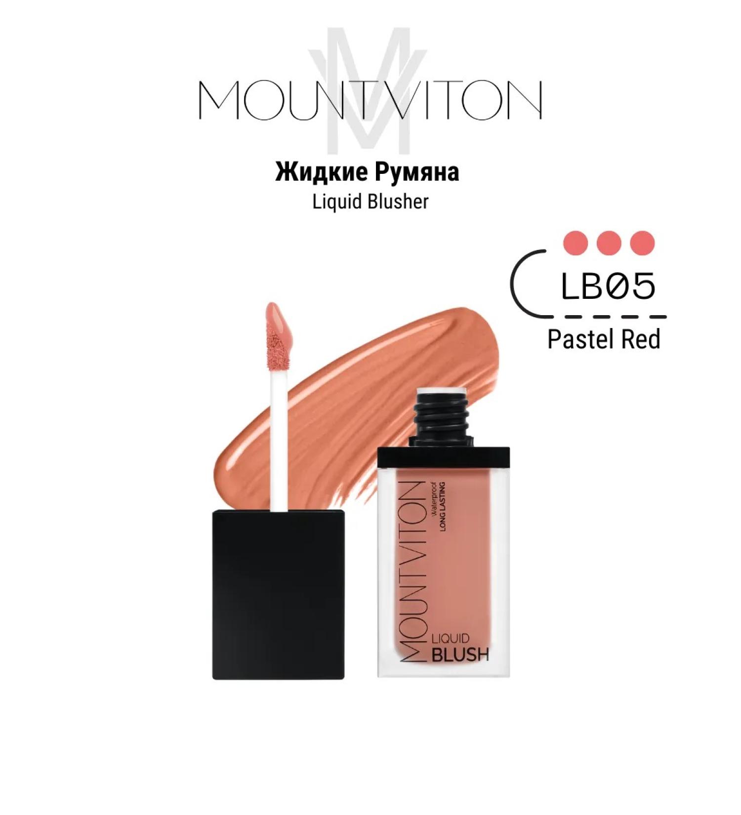 MountViton Face blush liquid tone lb05 - Buy Online on GoSupps.com