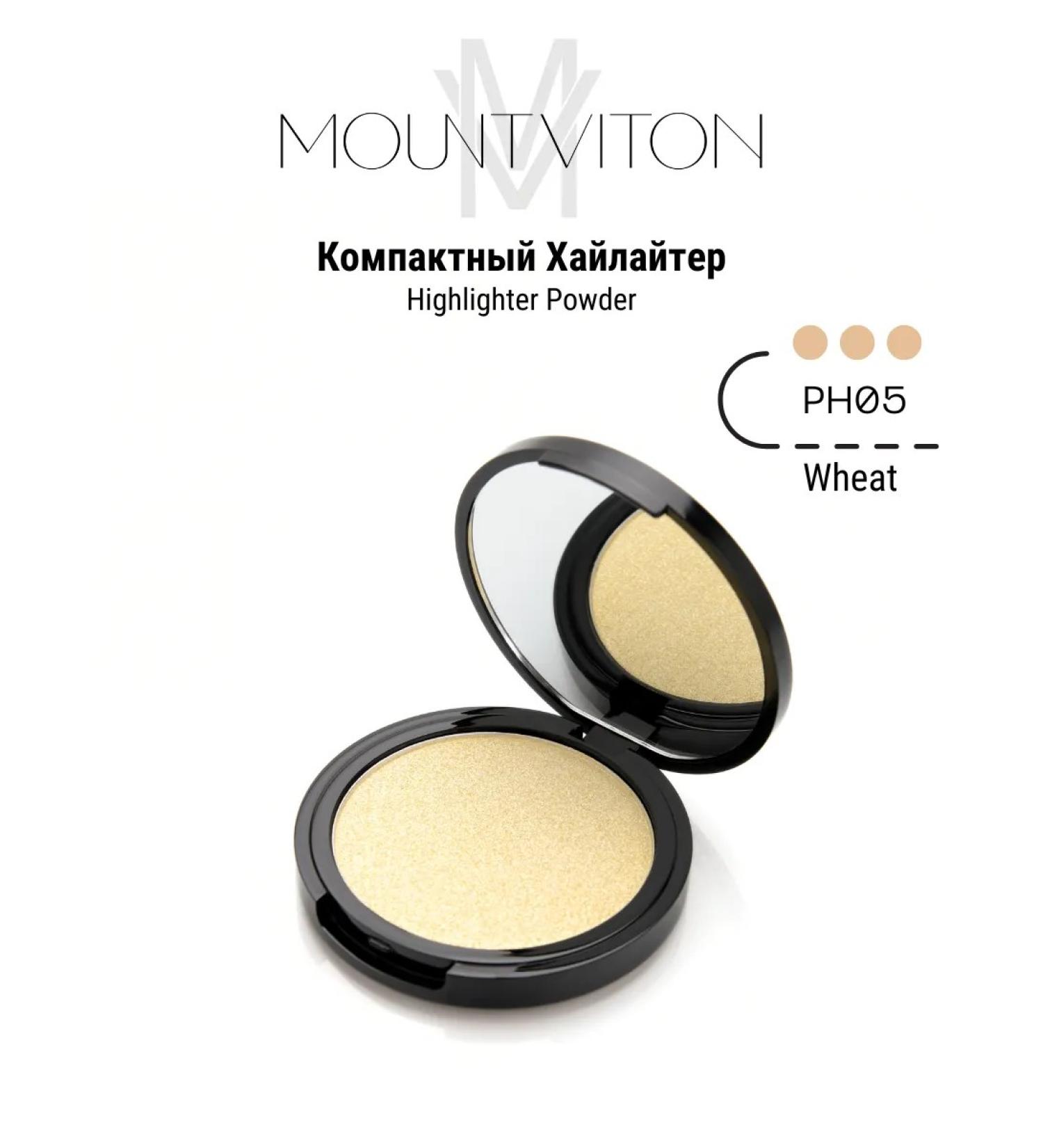 MountViton Highlighter for the face and body compact - Buy Online on GoSupps.com