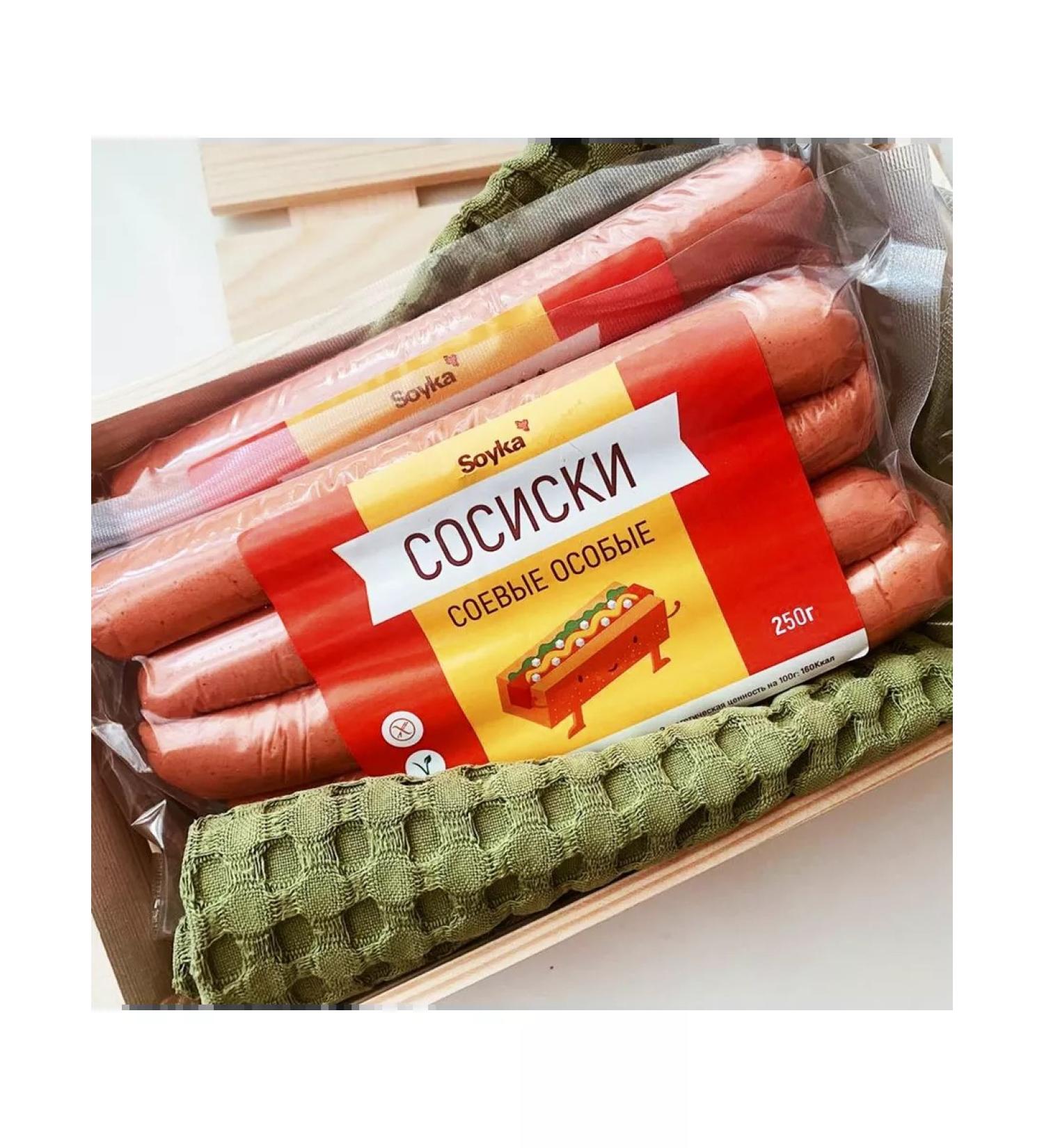 Jay Lean sausages special 250g