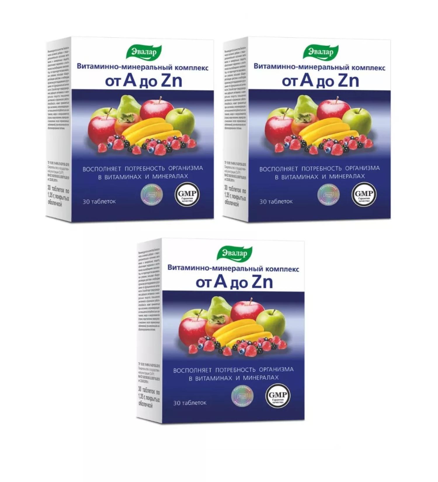 Evalar Vitamin-mineral complex from A to zinc 30pcs 3UP - Buy Online on GoSupps.com