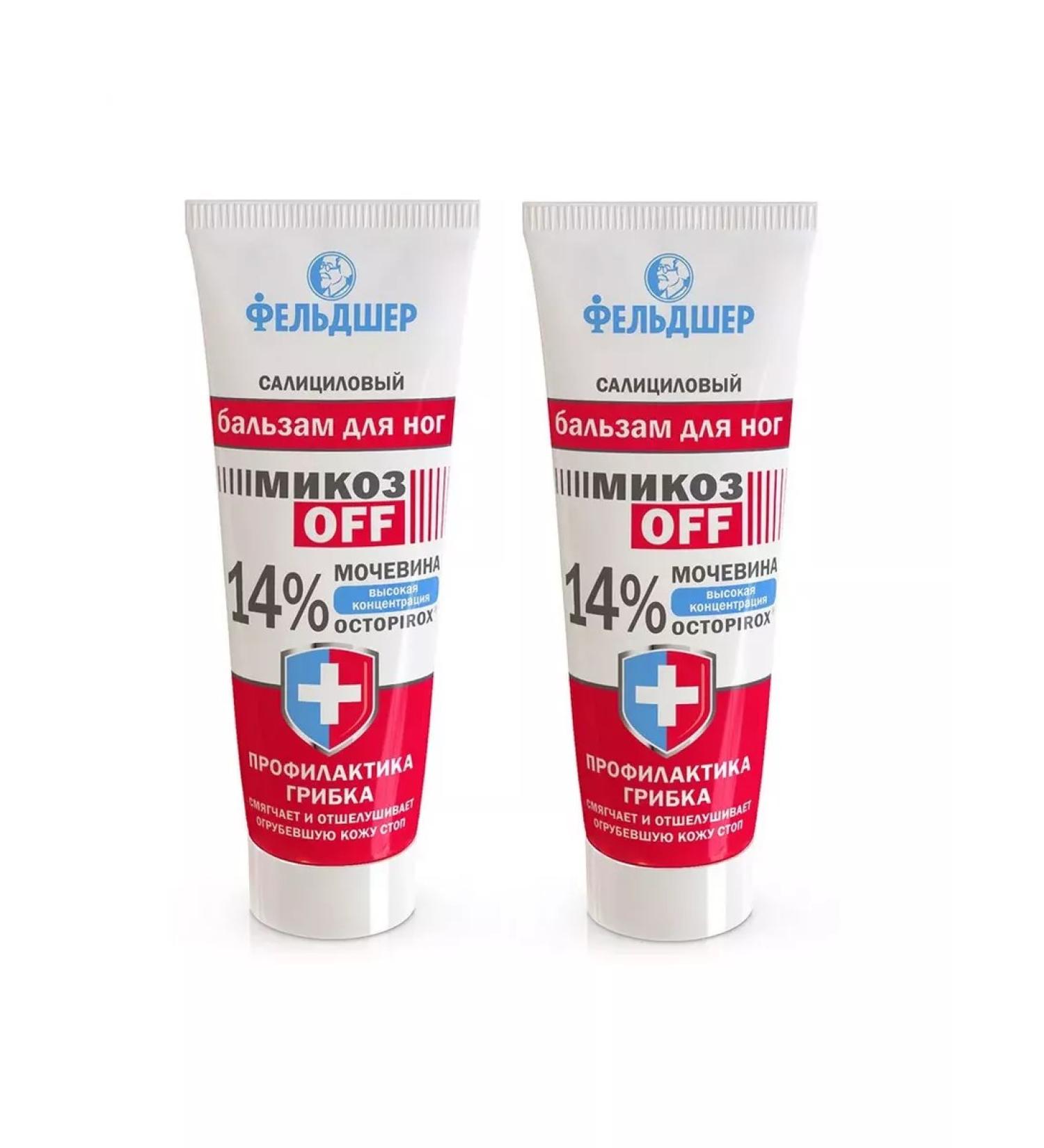 PARAMEDIC Balm salicylic d legs Mikozoff 14% urea 75 - 2 pcs