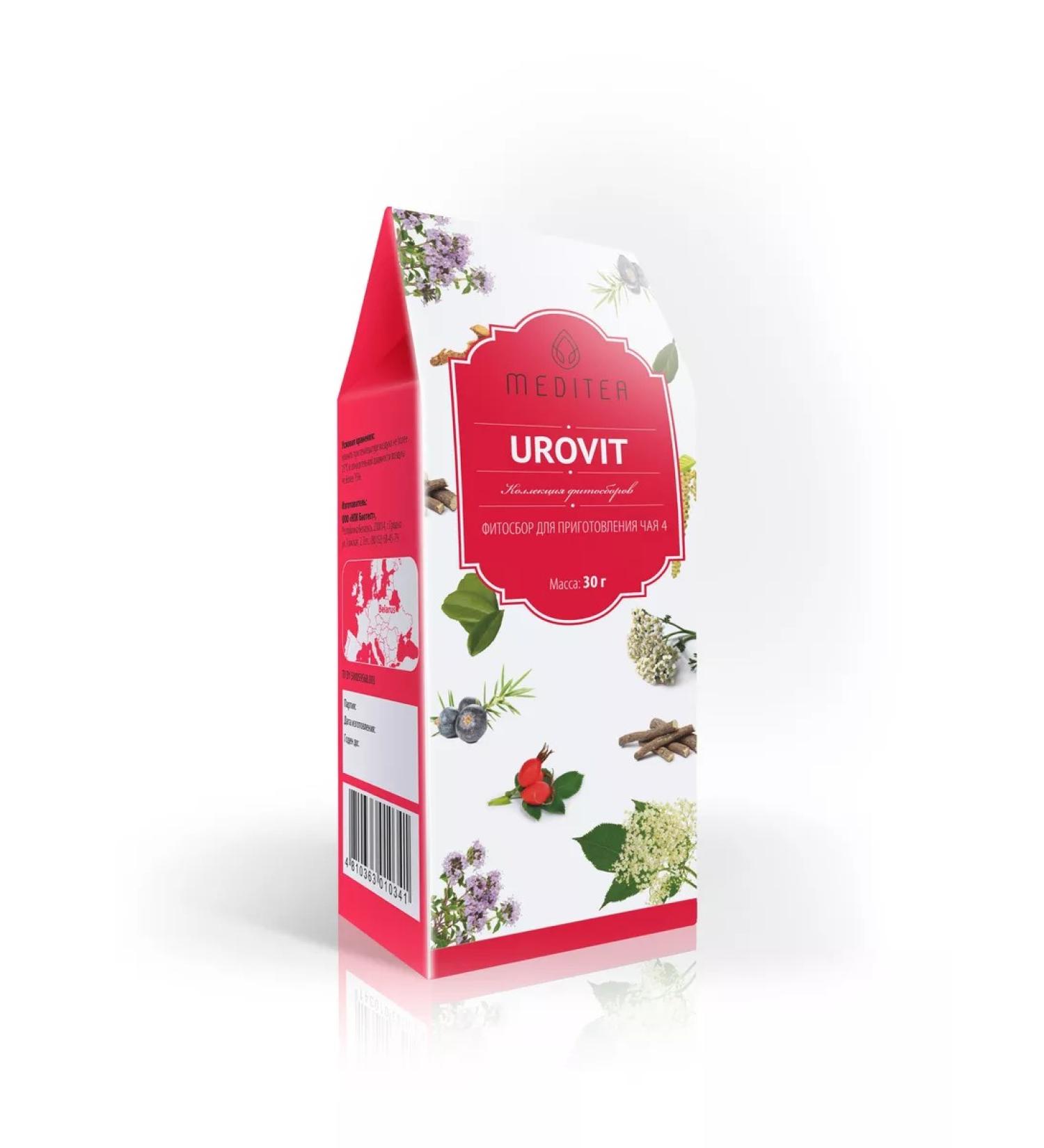 Meditea Phytosbor drops 30 g - Buy Online on GoSupps.com