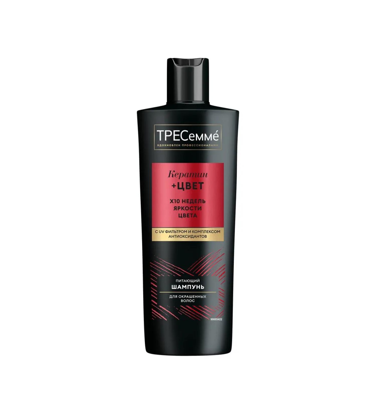 TRESemm Keratin Color LLF 400ml shampoo - Buy Online on GoSupps.com
