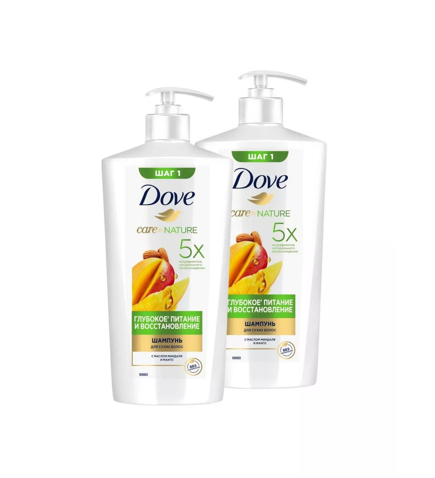 DOVE Shampoo deep nutrition and recovery 630 ml set2pcs