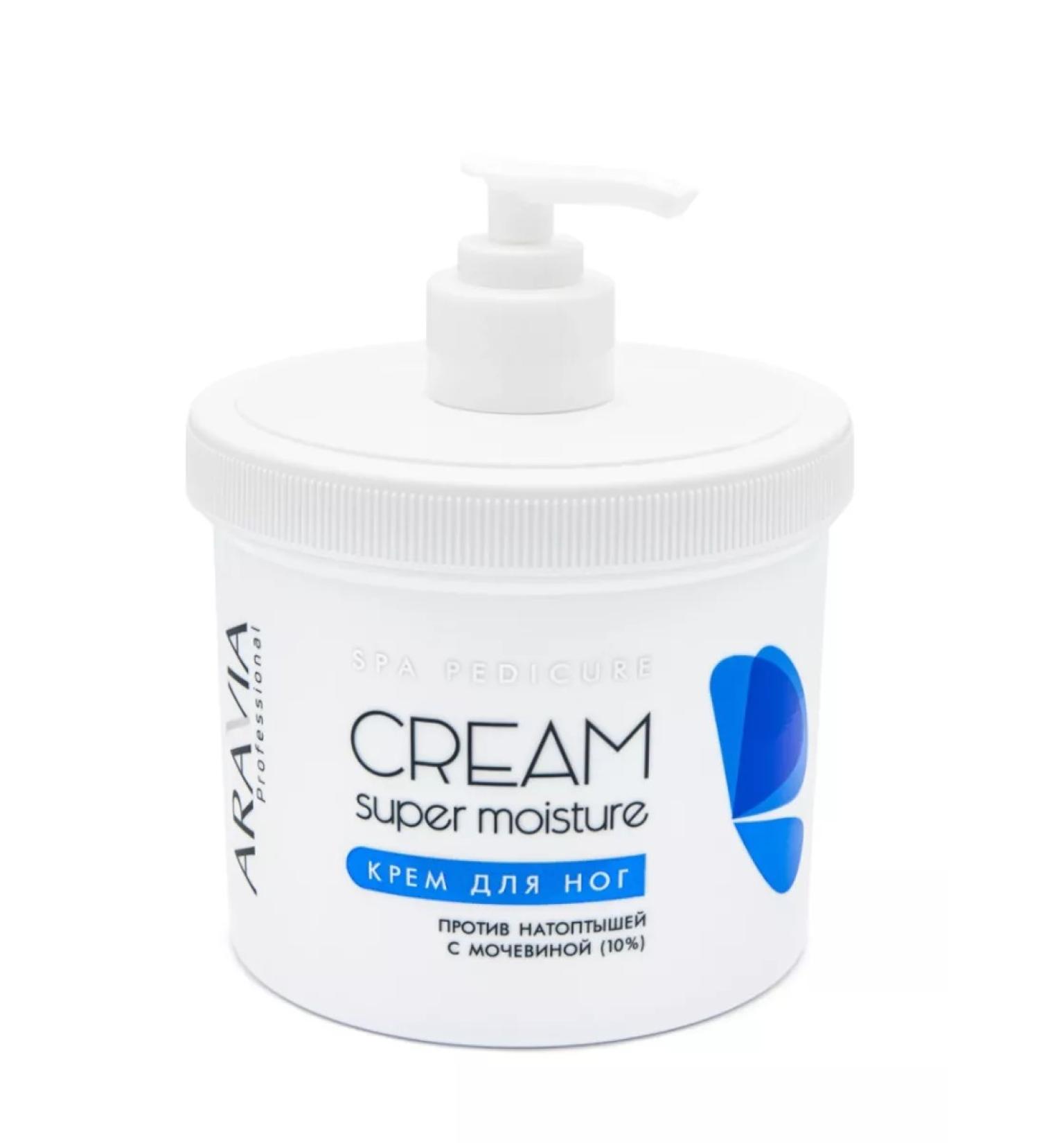 ARAVIA Professional Foot cream from corns - Buy Online on GoSupps.com