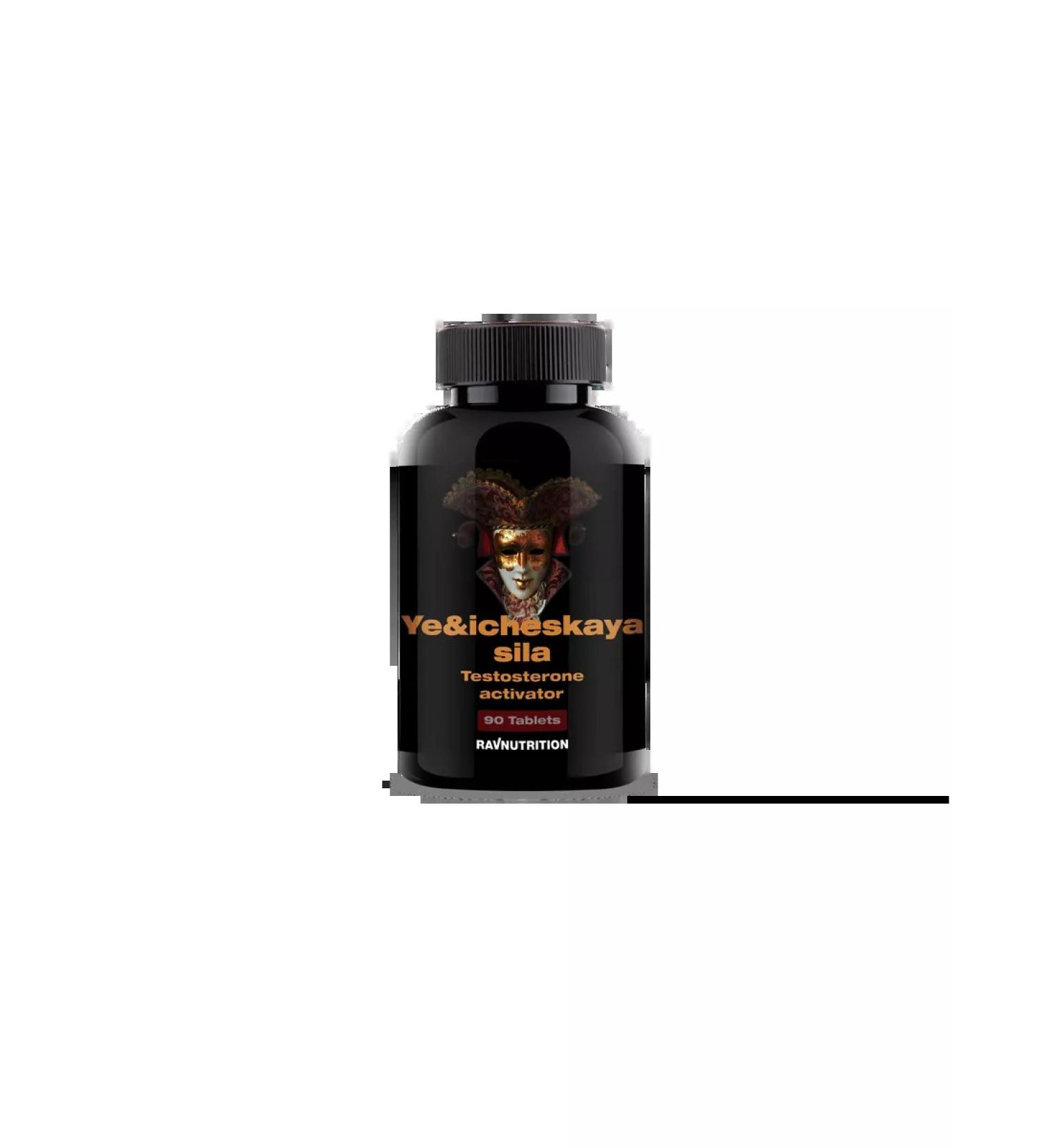 ravnutrition E. Chinese force anabolic complex. 90 tab