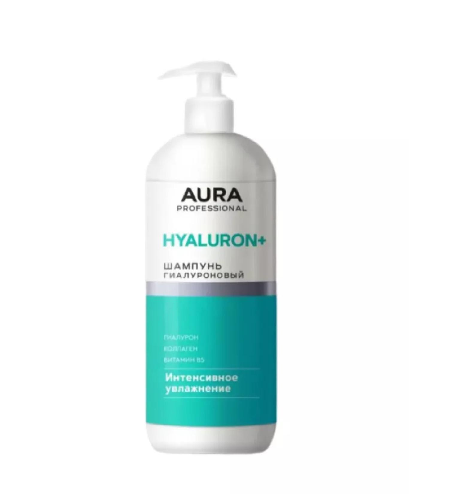 Aura Shampoo "Intensible Moisturization" 1 liter - Buy Online on GoSupps.com