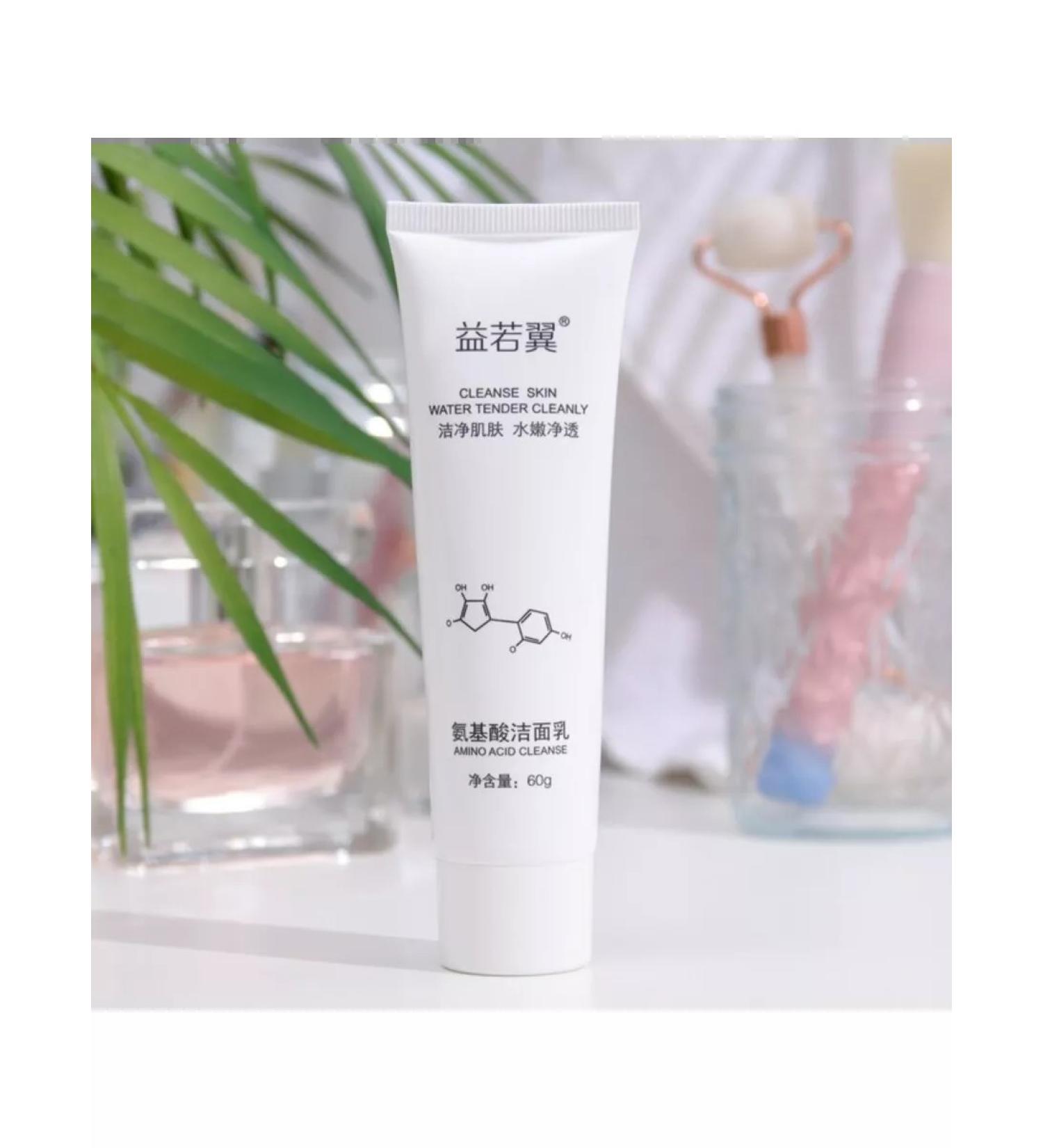 Glitter gulch Piling for face with amino acids 60g