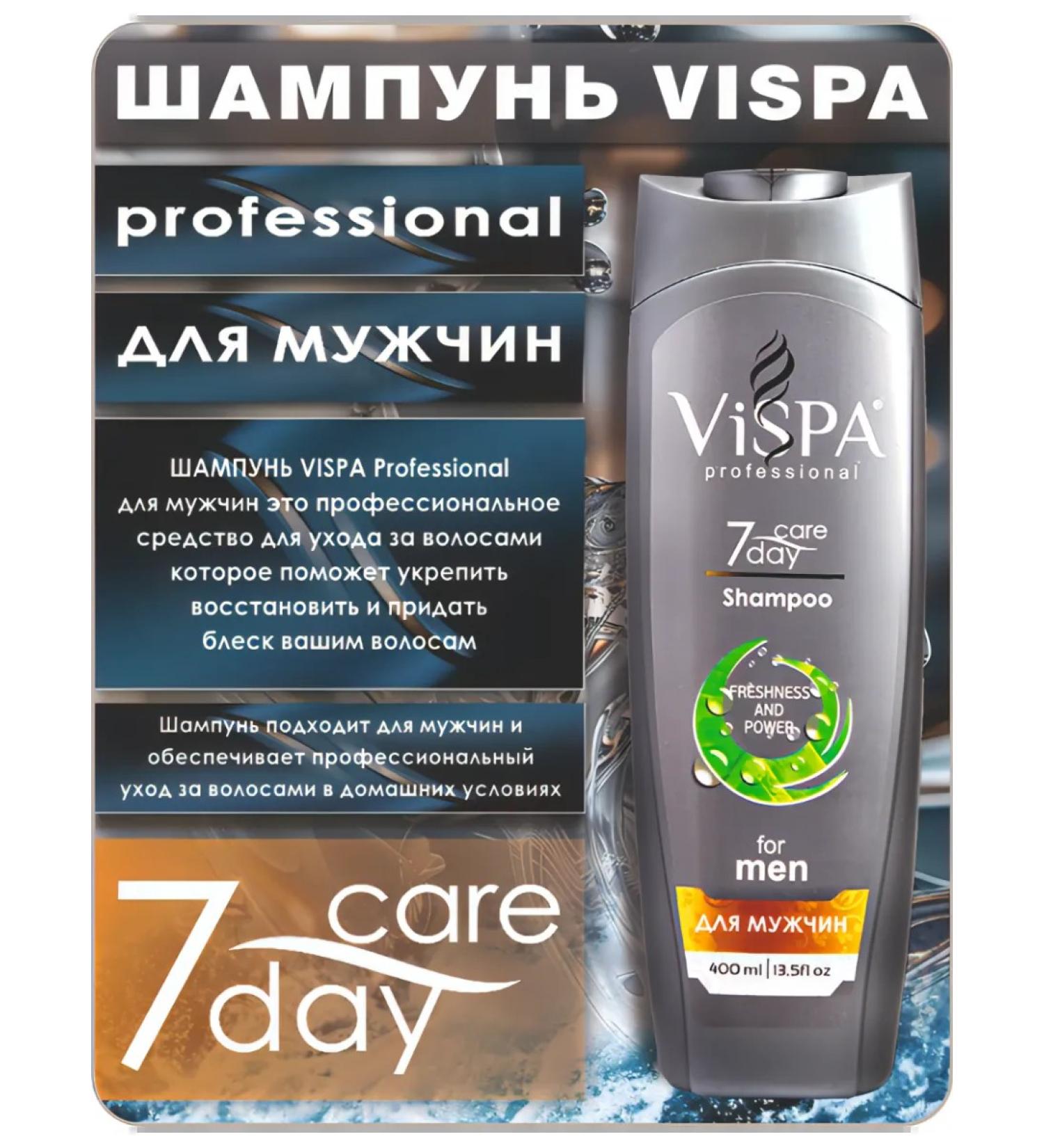 VISPA Professional Shampoo for men 400 ml