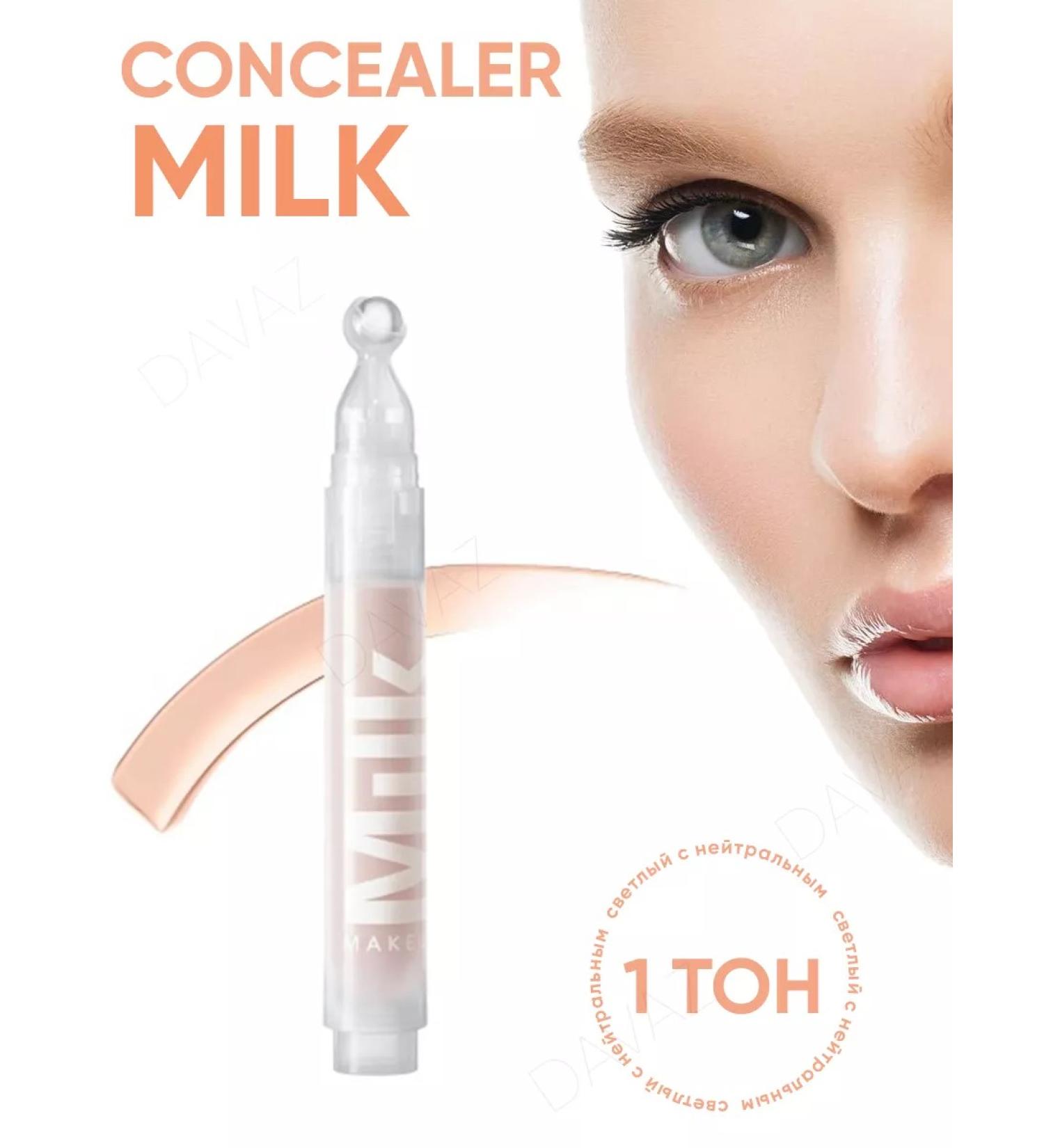 SABBI Conceler for the area around the eyes tone 01 - Buy Online on GoSupps.com