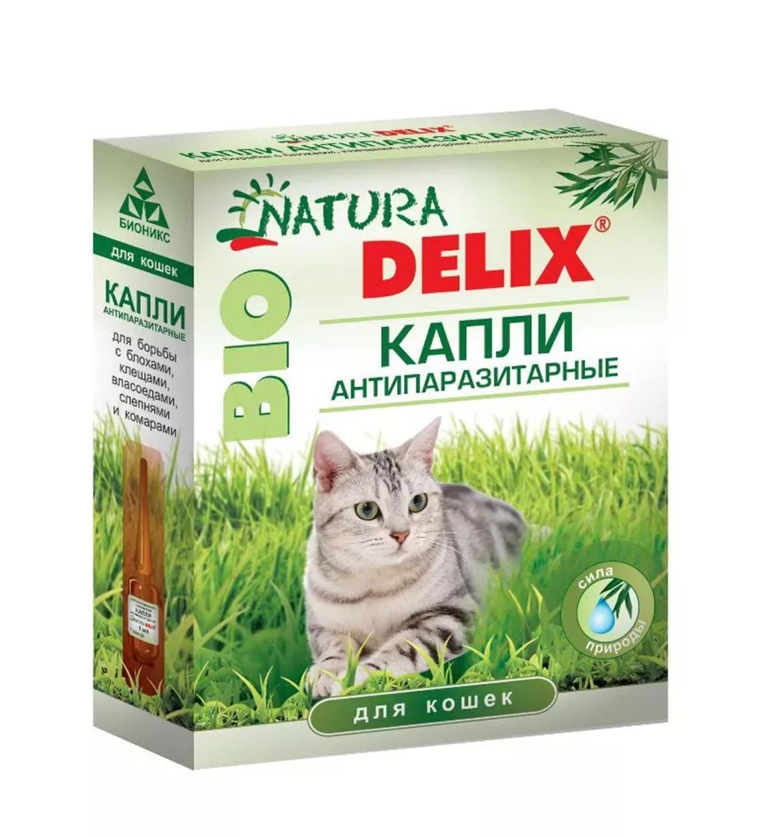 Bionics Delix drops for cats 2 pipettes