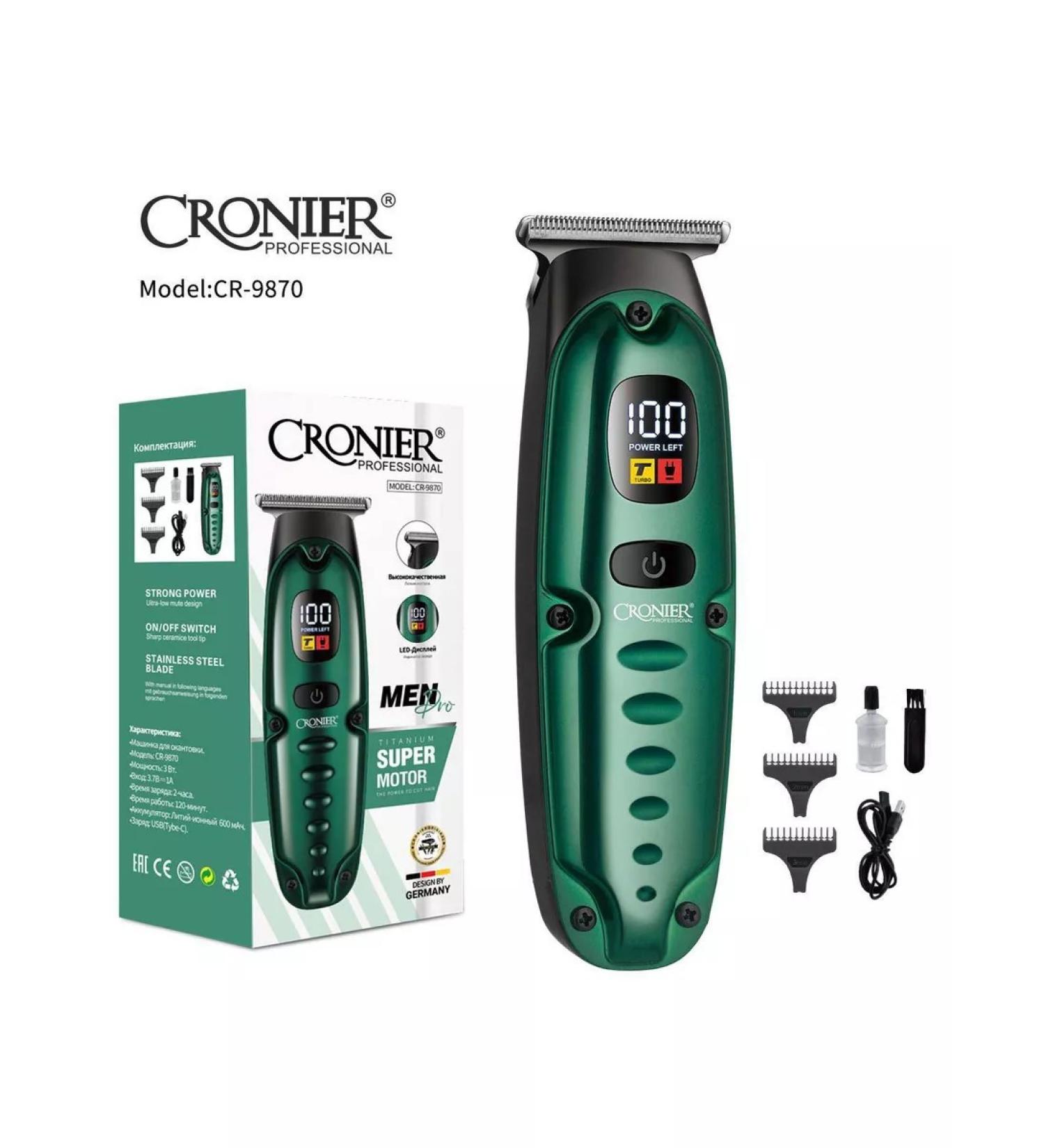 BStau Trimmer for beard nose and ears - Buy Online on GoSupps.com