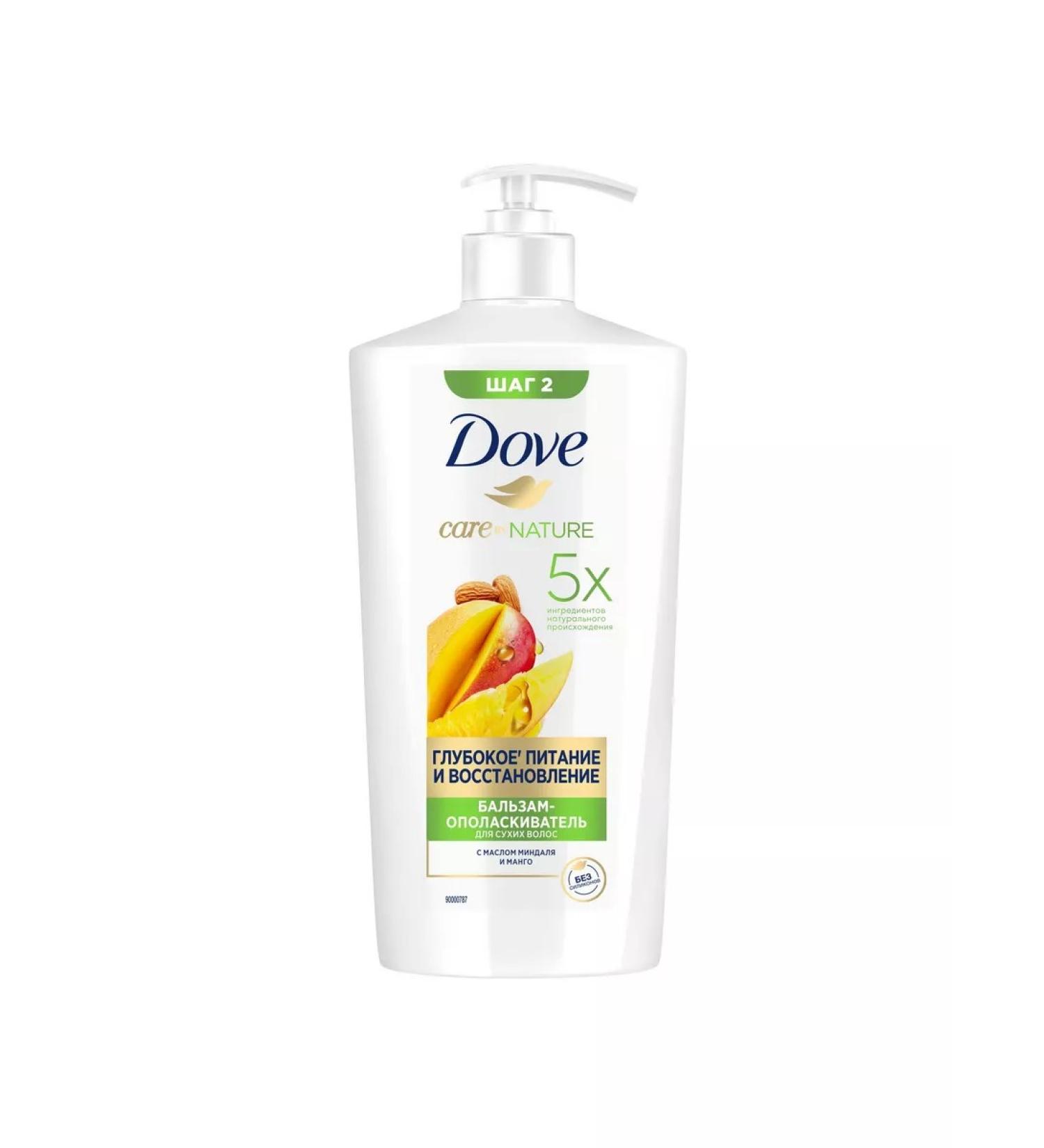 DOVE Balm-saucer with mango 630ml - Buy Online on GoSupps.com