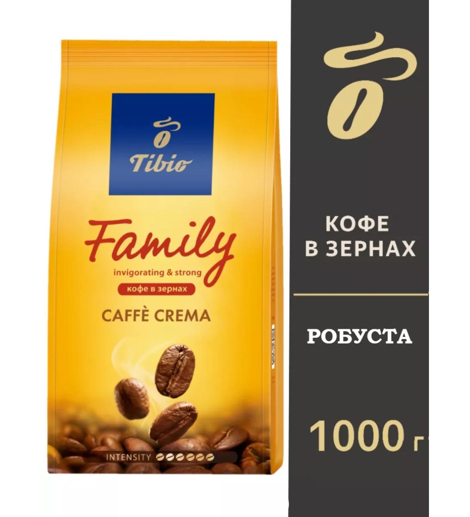 TIBIO Family Caffe Crema coffee 1000 g - Buy Online on GoSupps.com