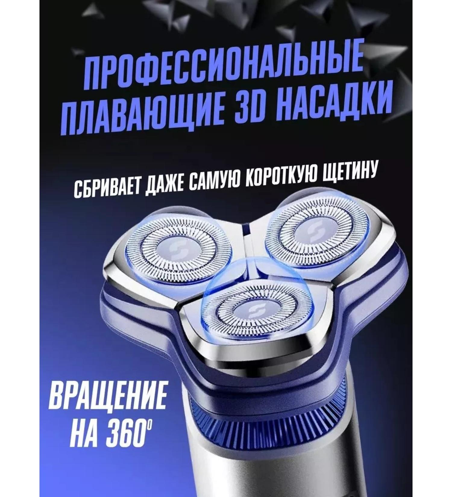 xProfit Electric blower machine trimmer - Buy Online on GoSupps.com