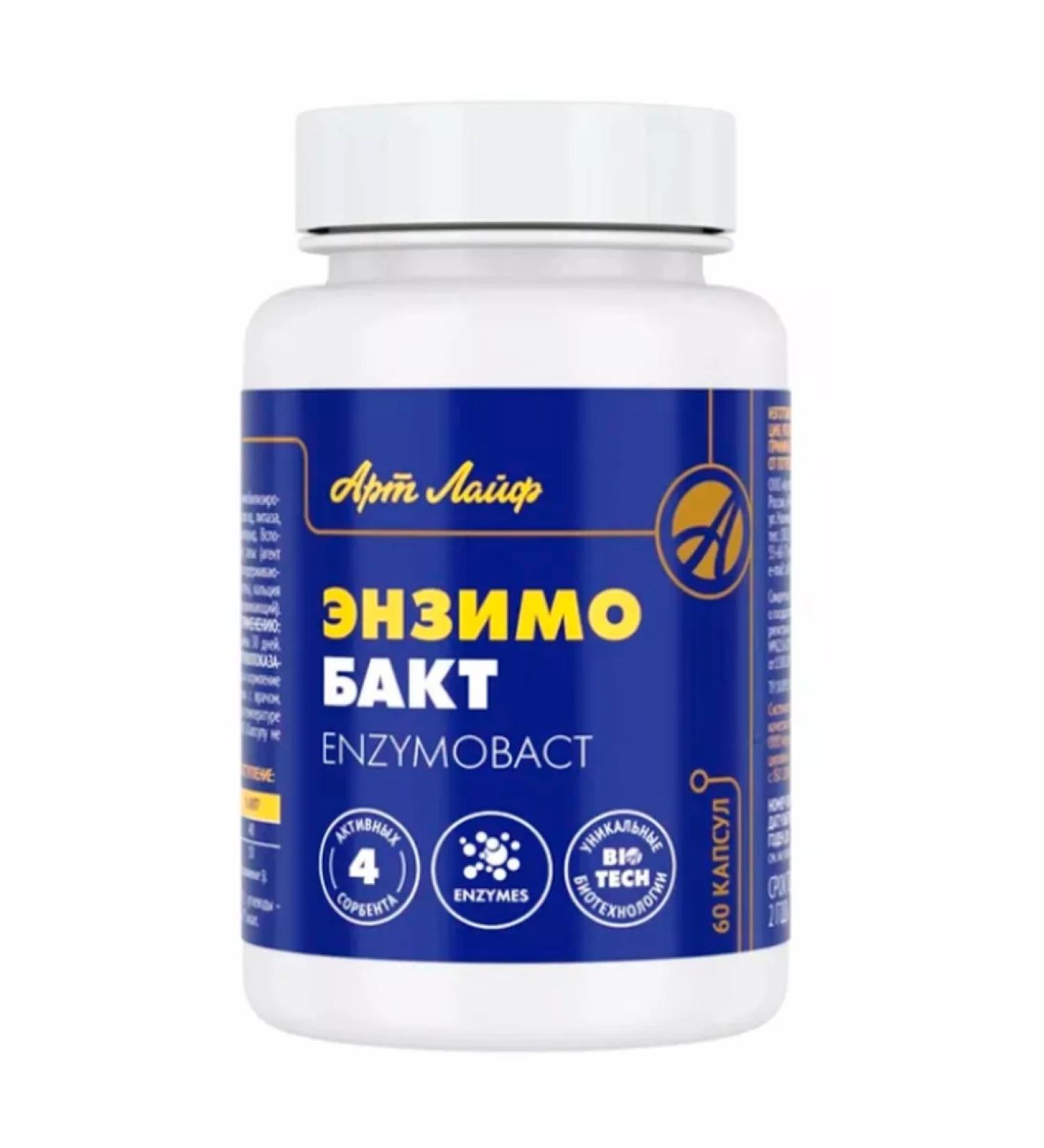 Artlife Enzimobact 60 caps