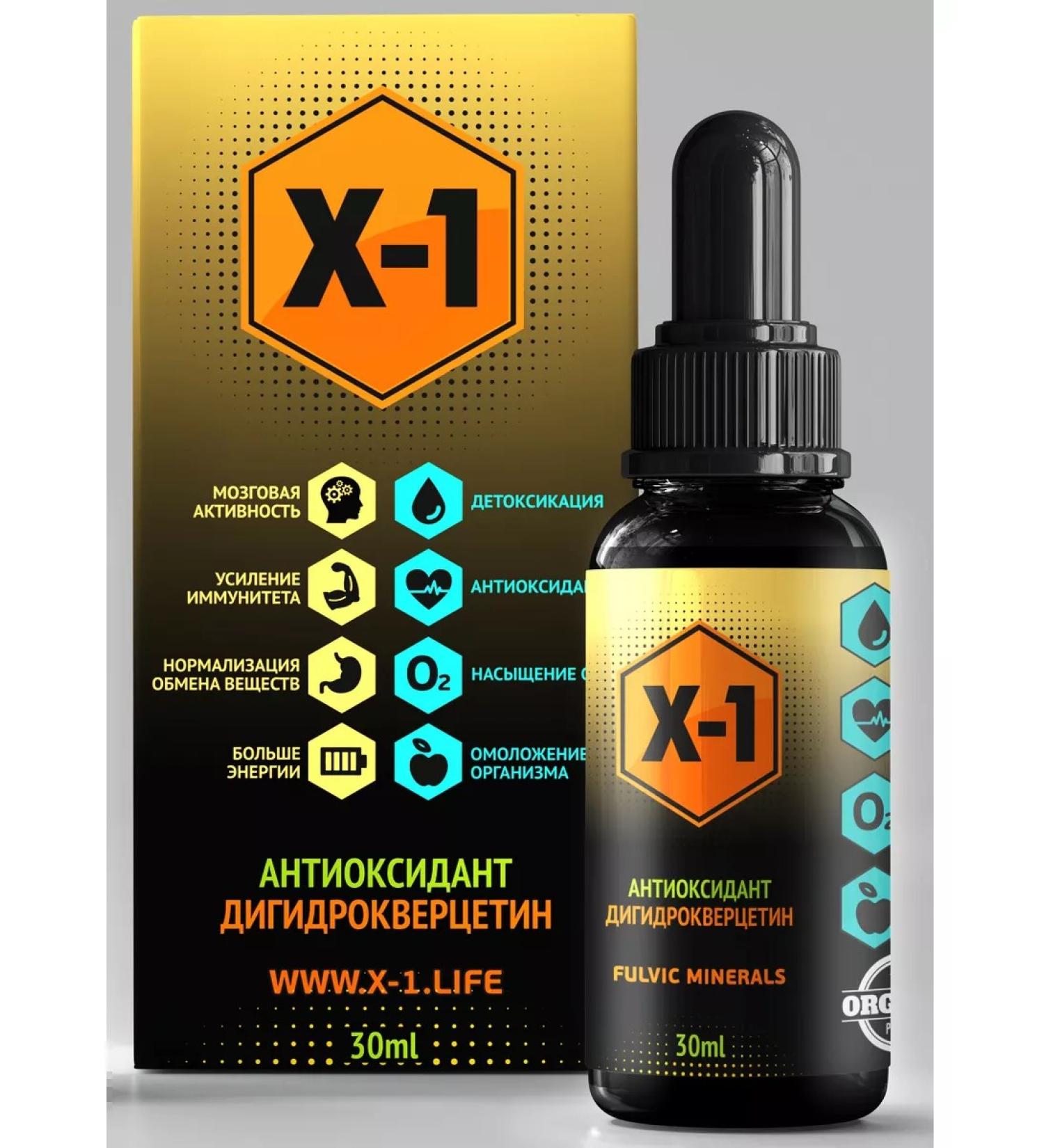 Humic complex Guminic acids with digidrocercetin - antioxidant - Buy Online on GoSupps.com