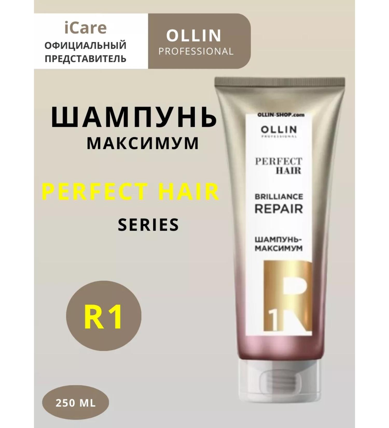 OLLIN Shampoo Maximum Perfect Hair Hair Restoration 250ml - Buy Online on GoSupps.com