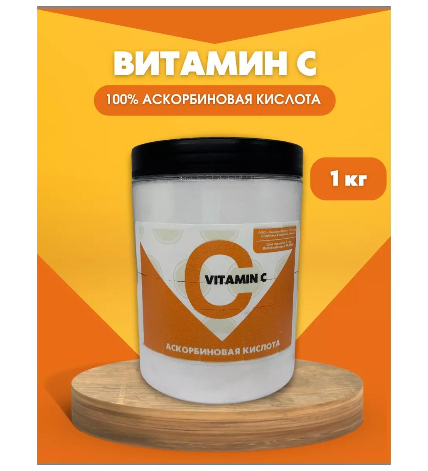 Super food Ascorbic acid vitamin C E300 1000 gr - Buy Online on GoSupps.com