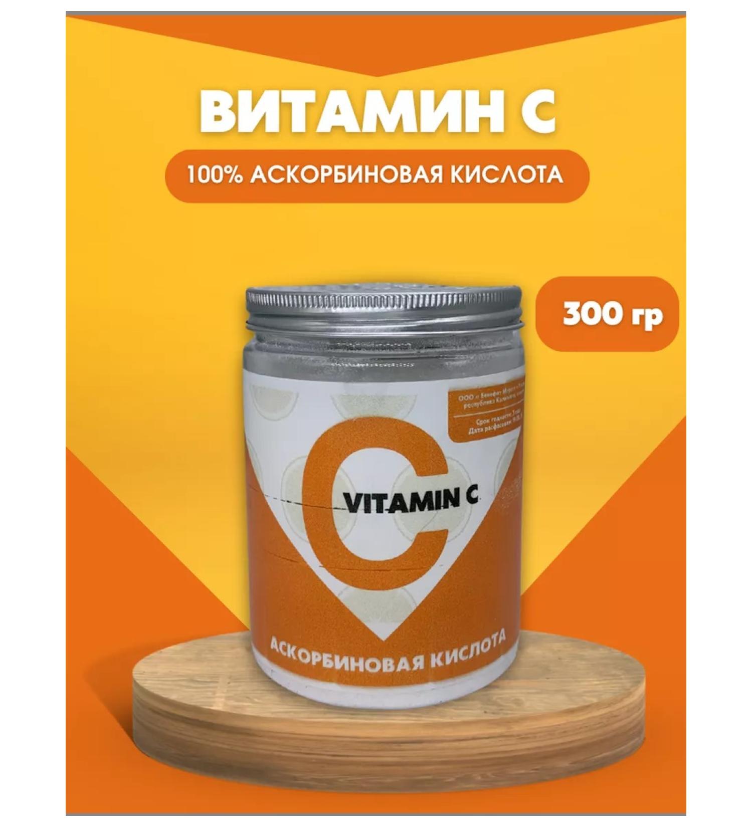 Super food Ascorbic acid vitamin C E300 300 grams - Buy Online on GoSupps.com