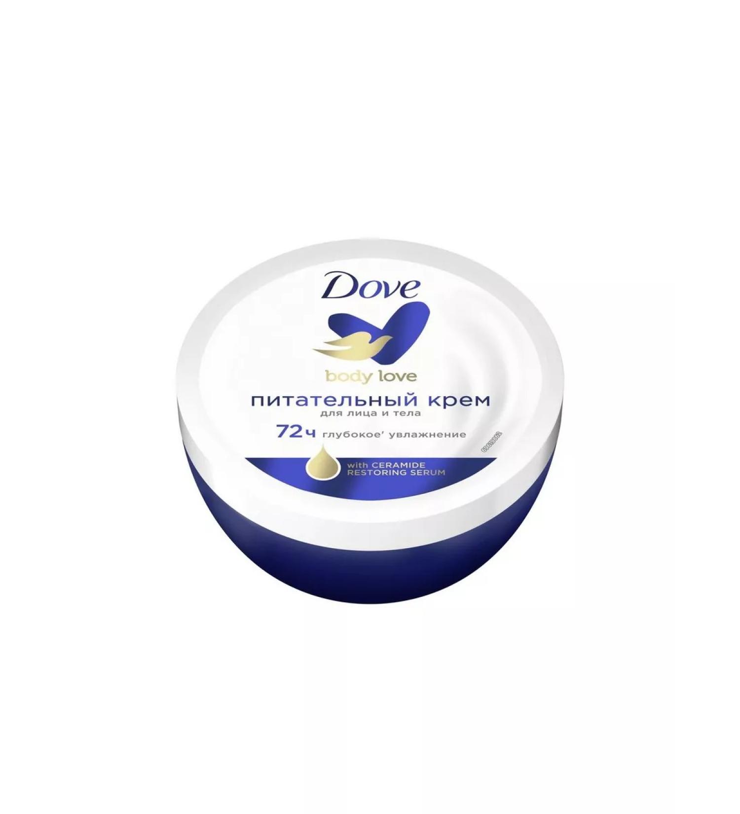 Dove Nourishing cream 150ml - Buy Online on GoSupps.com