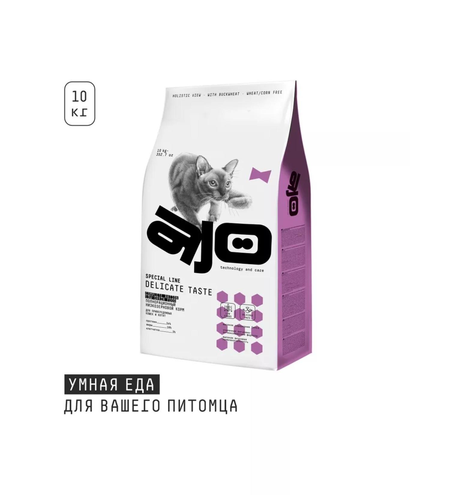 AJO Dry food Delicate Taste for fastidious cats 10kg - Buy Online on GoSupps.com