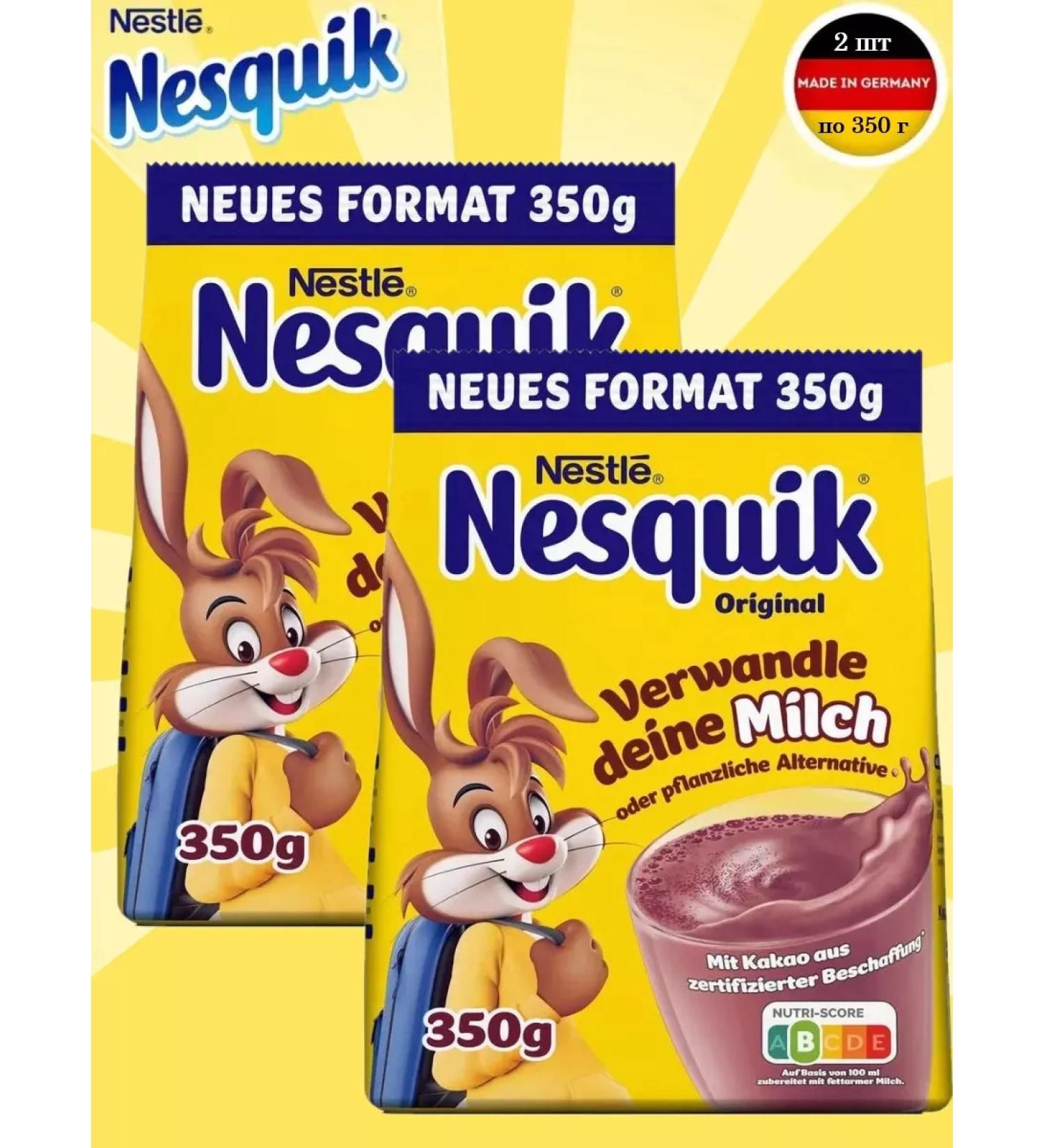 Nesquik Cocoa Nesvik is soluble 2 pcs 350 g Germany - Buy Online on GoSupps.com