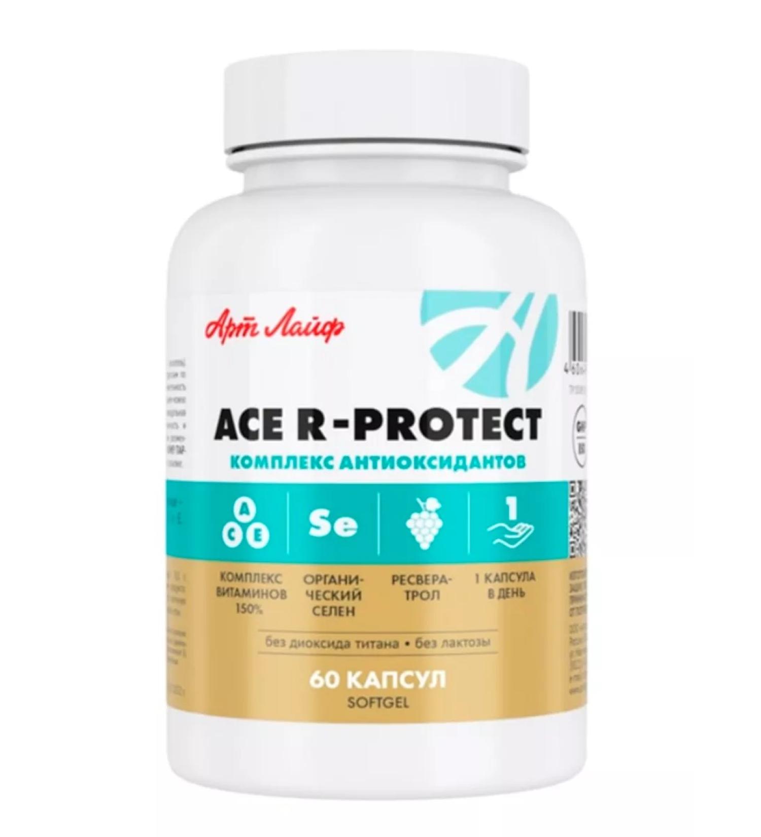 ArtLife Ace r Protect 60 caps - Buy Online on GoSupps.com