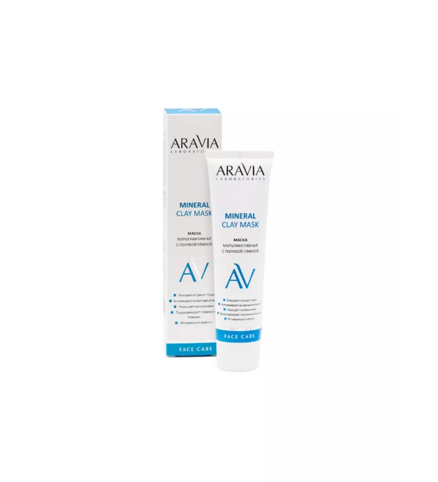 ARAVIA Muscular Mask multactive with blue clay 100 ml - Buy Online on GoSupps.com