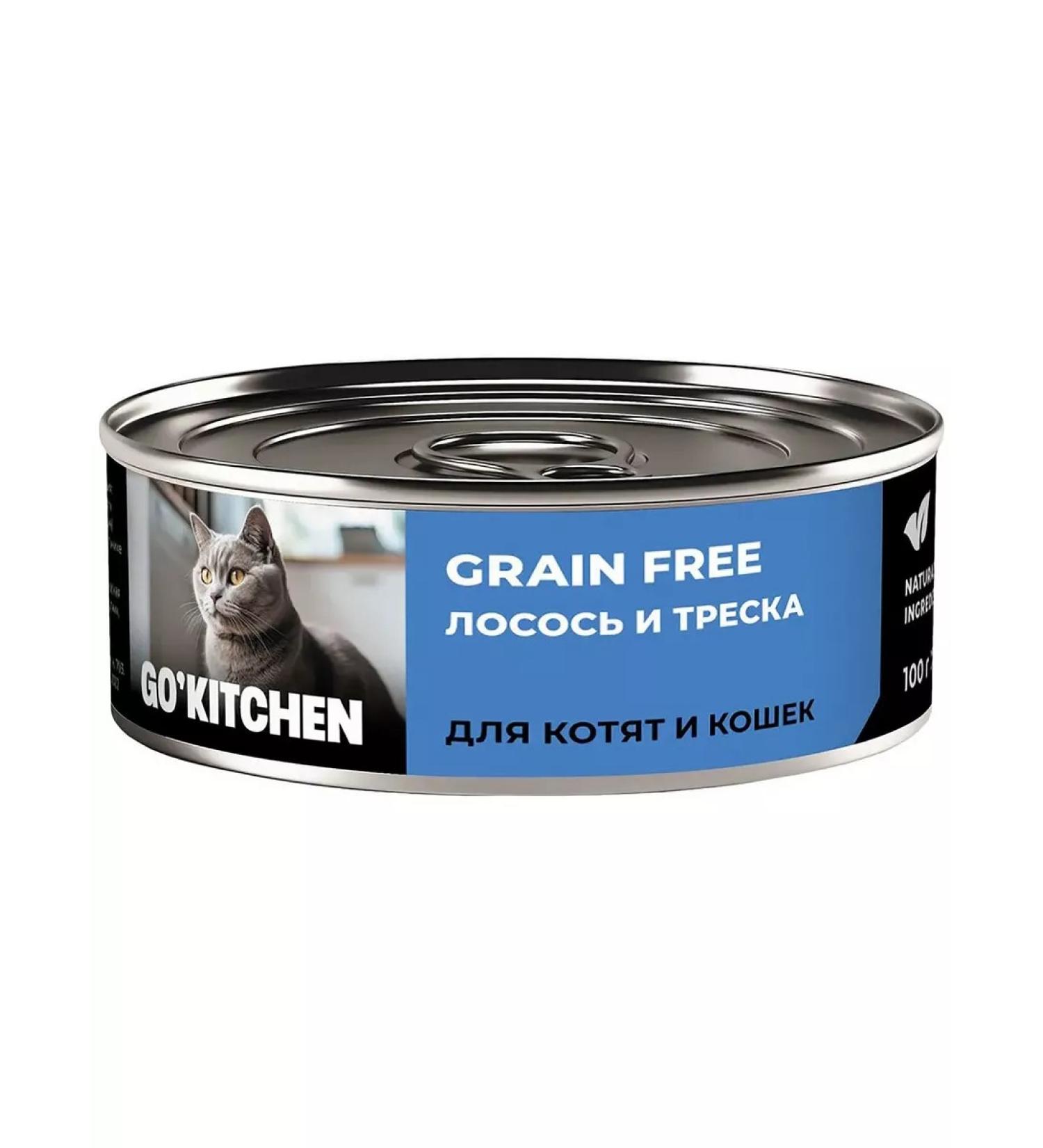 Go Kitchen Cat food 100 g x 12 pcs - Buy Online on GoSupps.com