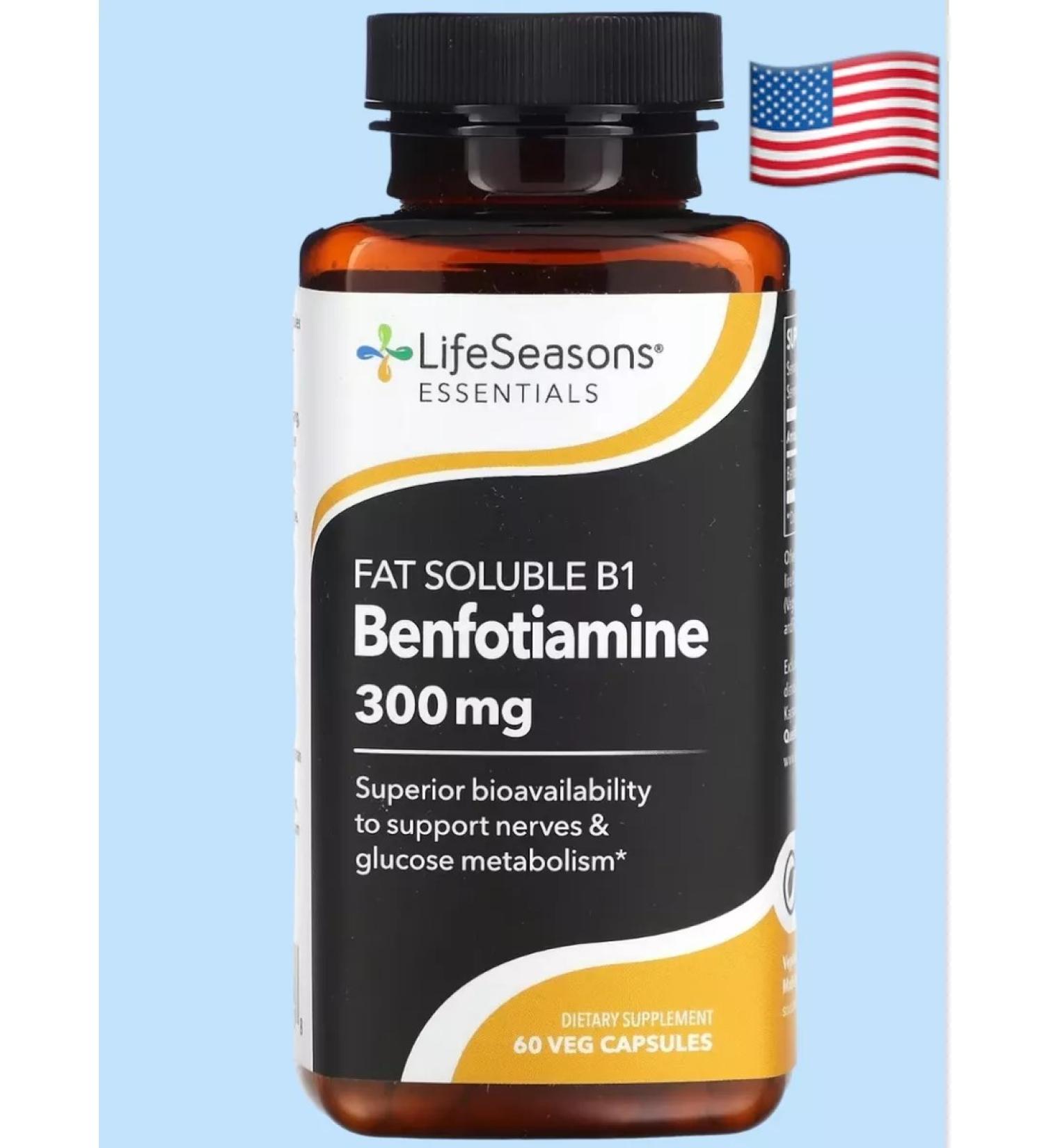 California Gold Nutrition Benfotiamine 300 mg - Buy Online on GoSupps.com