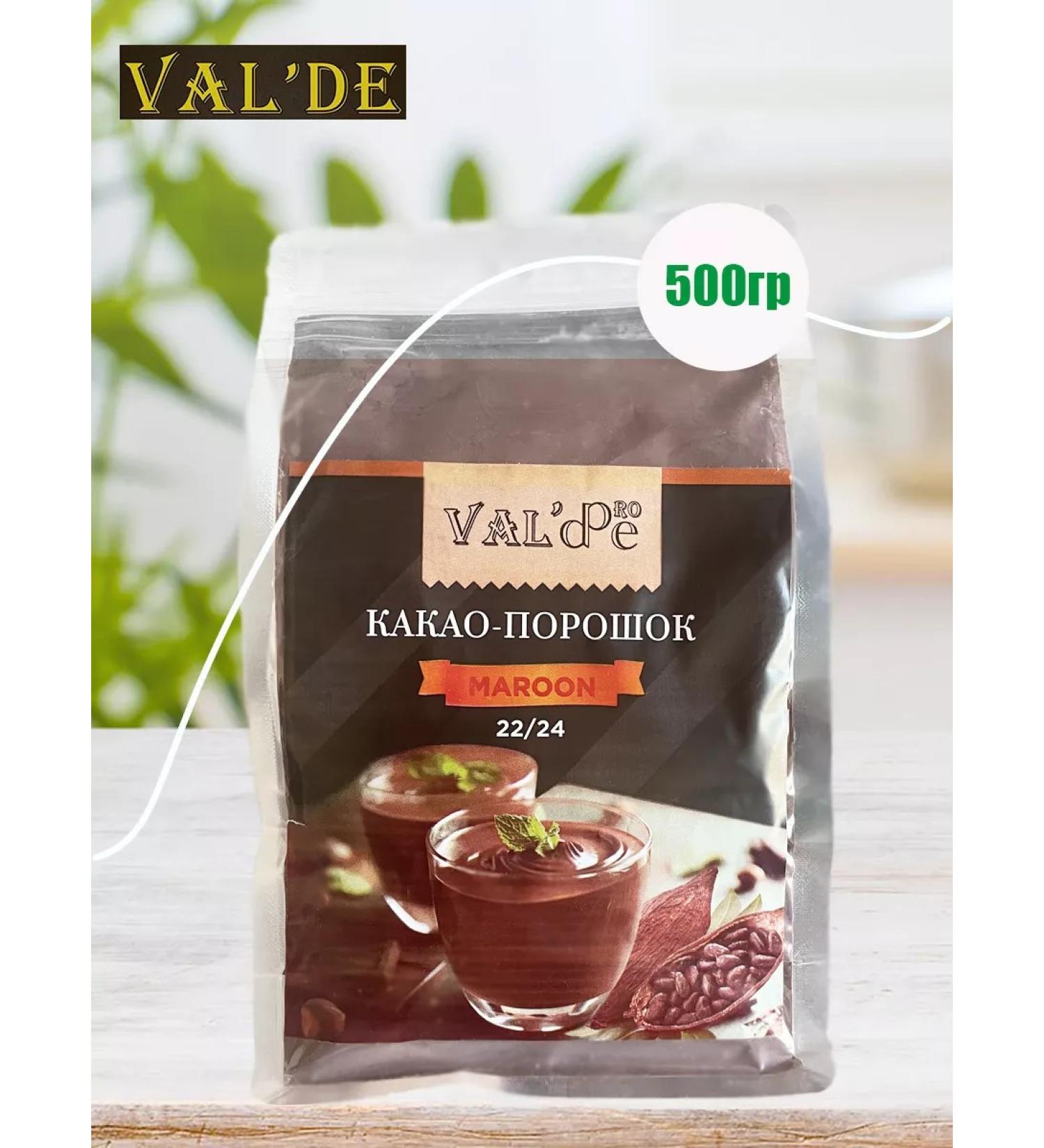 VAL'DE Caccao-powder Valde 500 gr - Buy Online on GoSupps.com