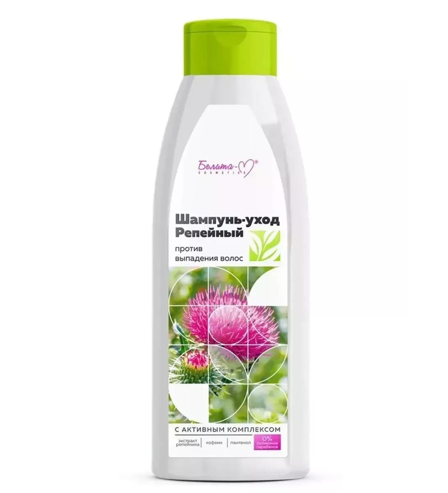 Belita-M Shampoo-carpet against hair loss 500 ml burdock