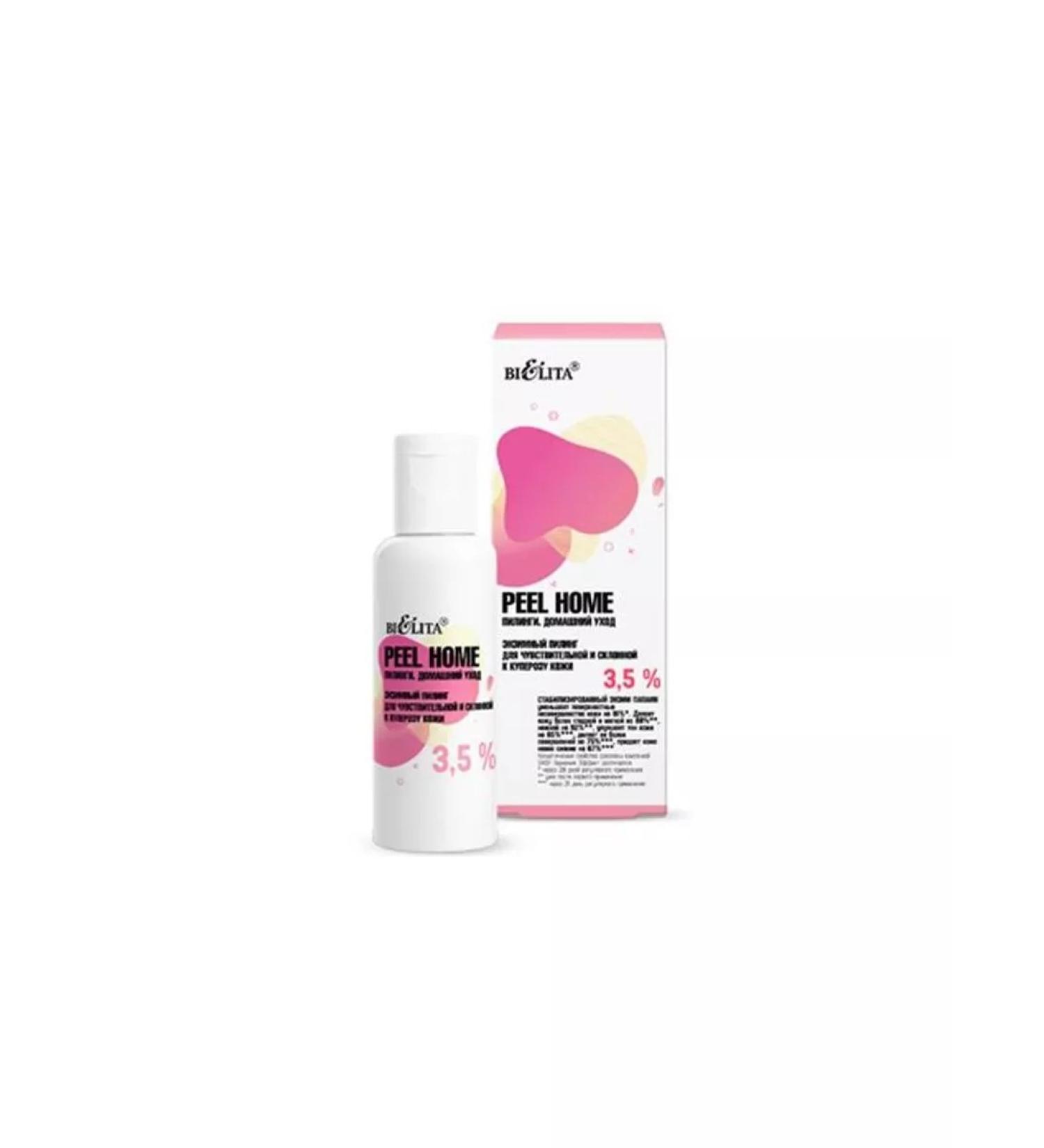 BIELITA Facial peel "Peel Home" Enzymal 3.5%