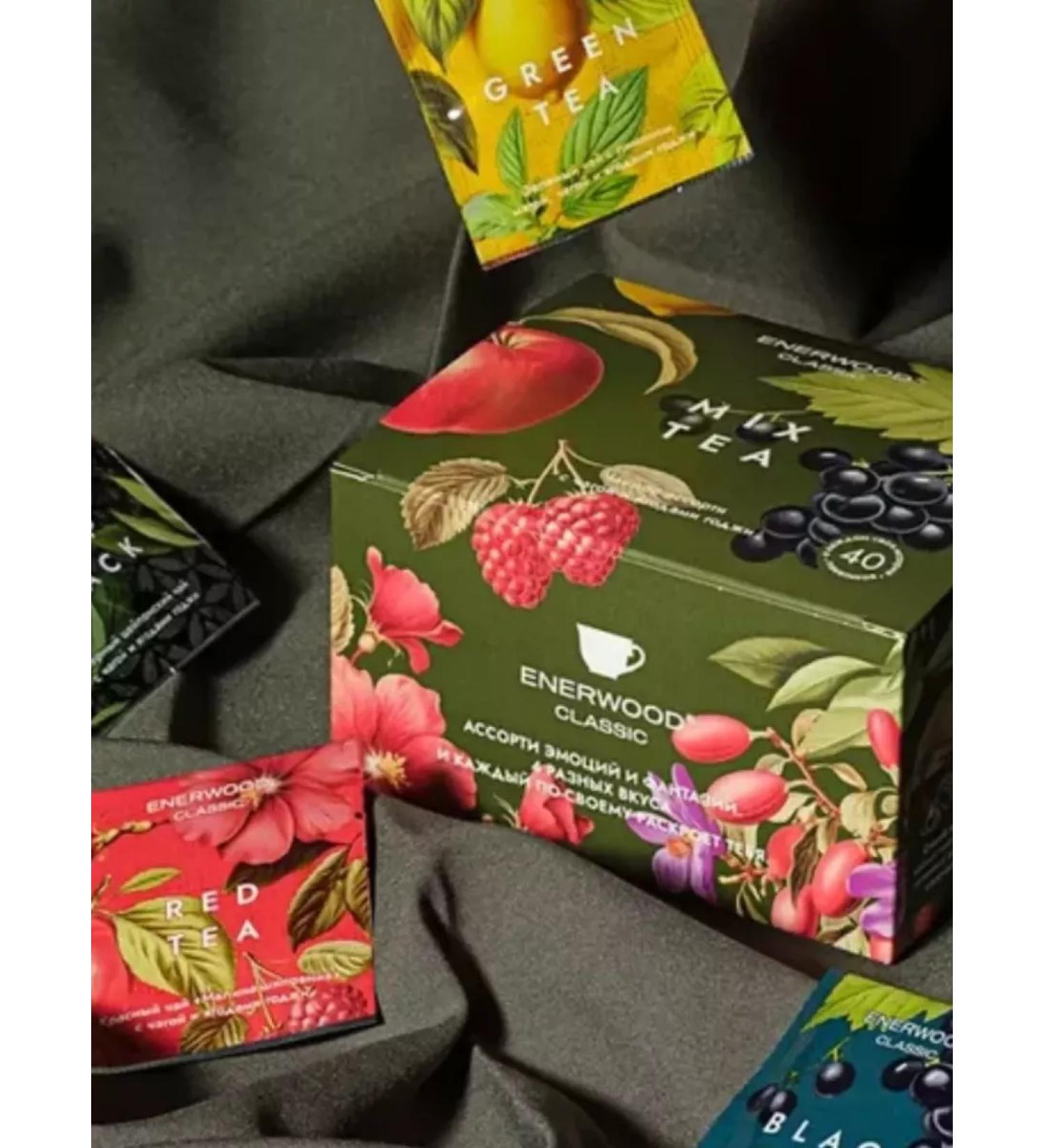 Moon Tea assortment NL - Buy Online on GoSupps.com