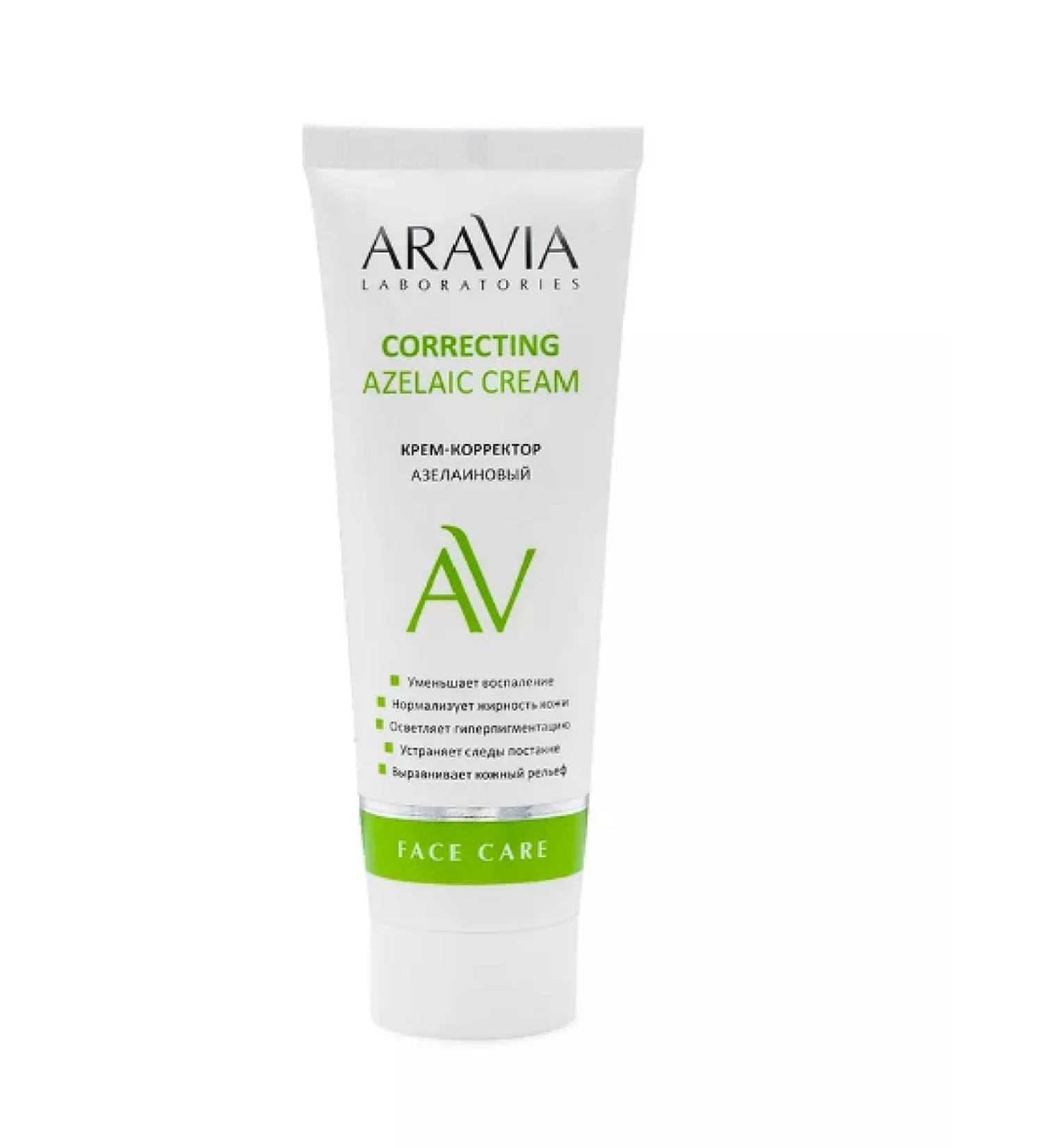 ARAVIA AZELAIC Corrector 50 ml