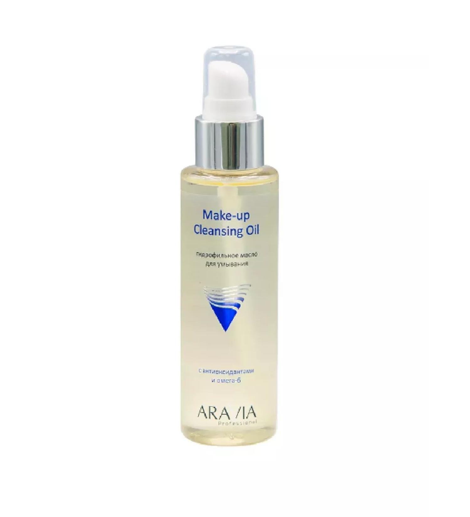 ARAVIA Hydrophilic washing oil 110 ml