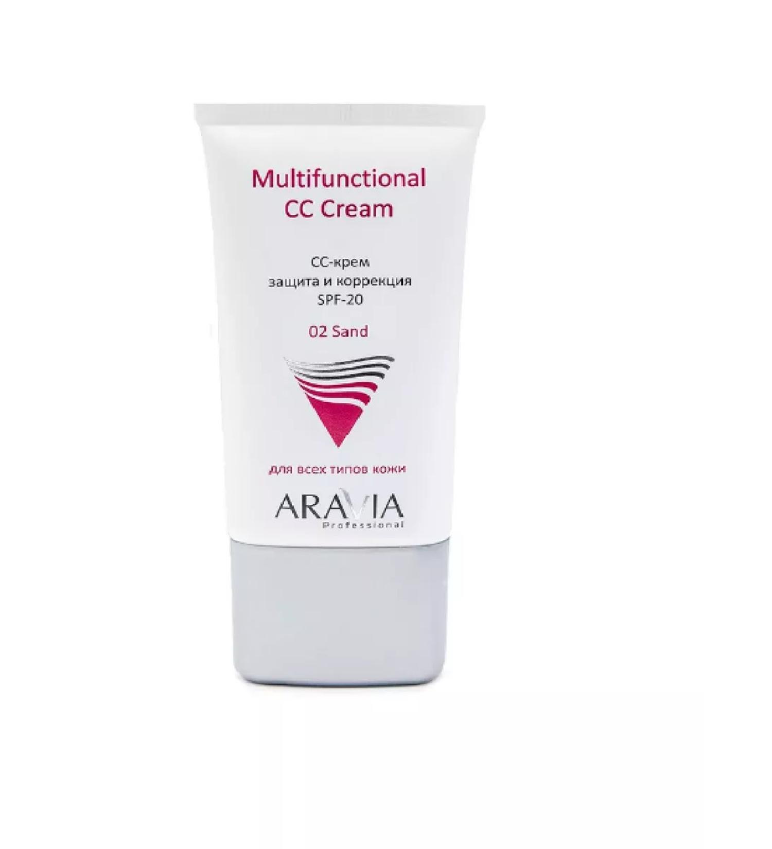 ARAVIA SS CRRUM Protective SPF-20 Multifunctional Sand 02 50 ml