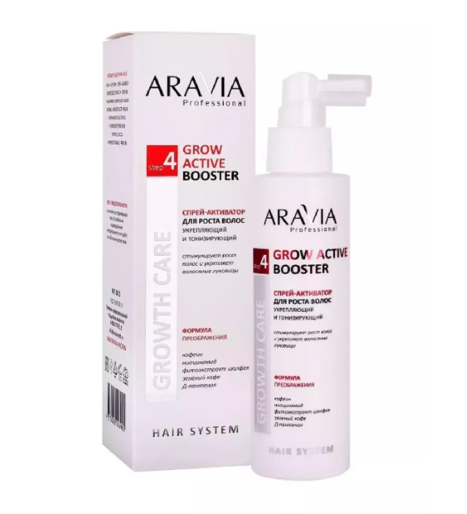 ARAVIA SPRIENT Activator for hair growth 150 ml - Buy Online on GoSupps.com