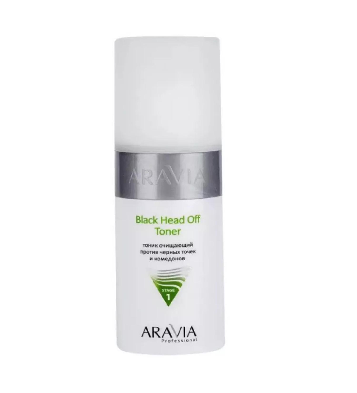 ARAVIA Tonic cleaning against black dots 150 m