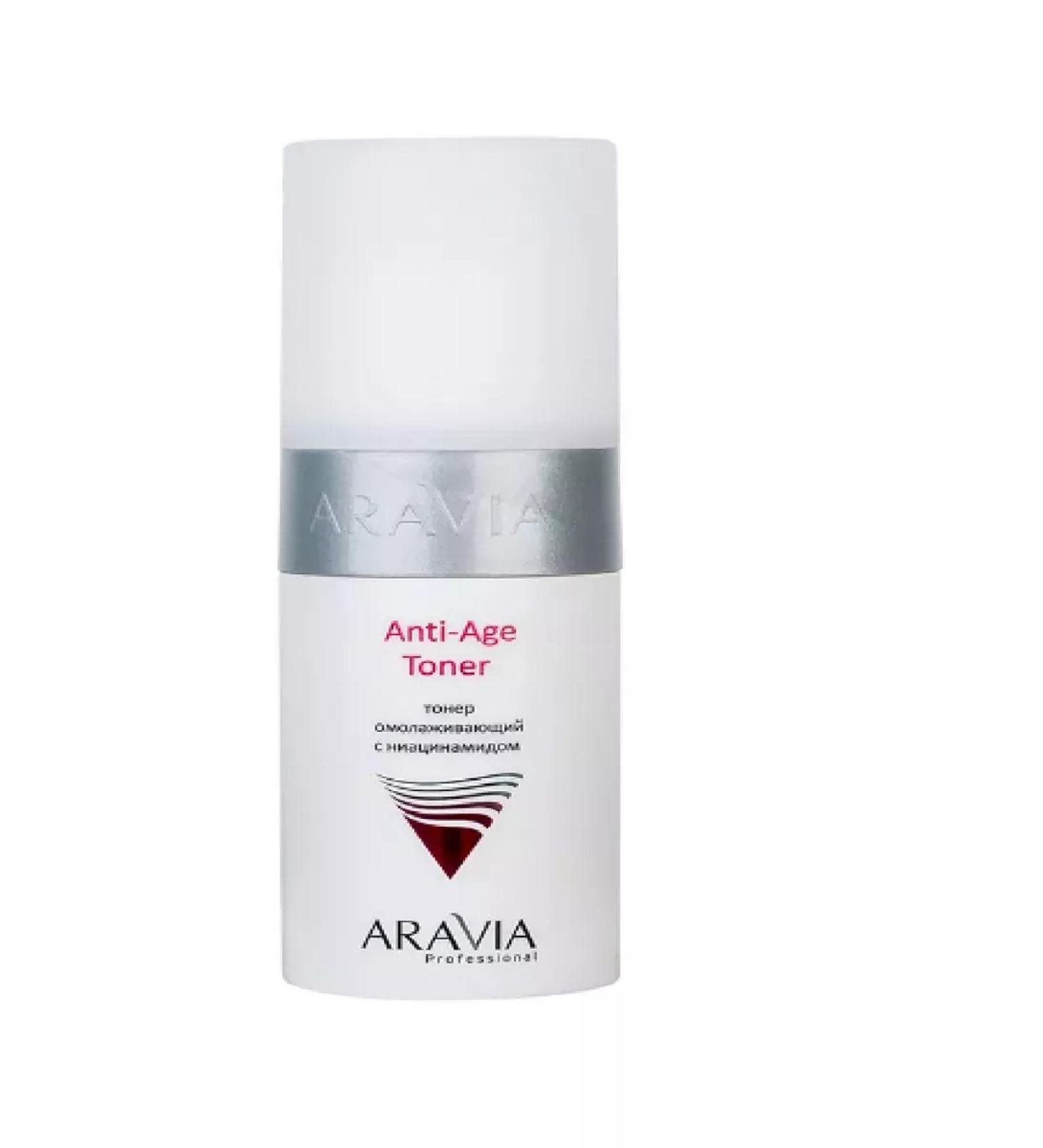 ARAVIA Toner rejuvenating Anti-Age 150 ml