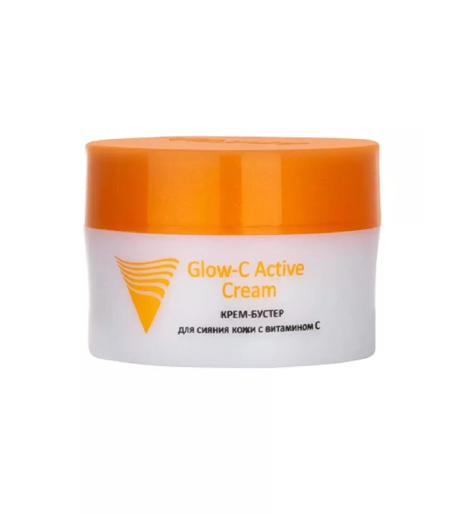 ARAVIA Cream-Buster for Skin radiance 50 ml - Buy Online on GoSupps.com