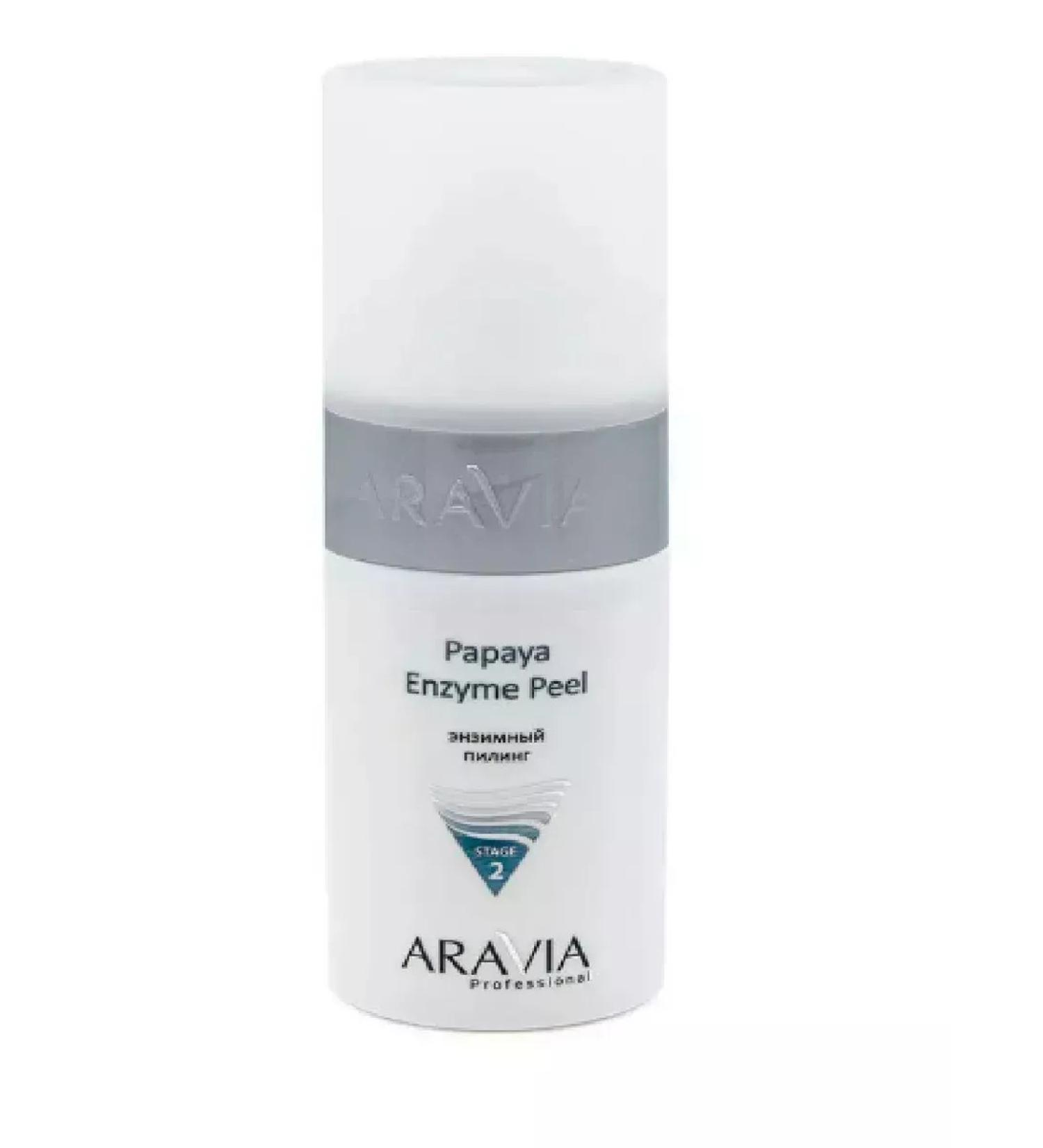ARAVIA Enzymal piling Papaya 150ml - Buy Online on GoSupps.com