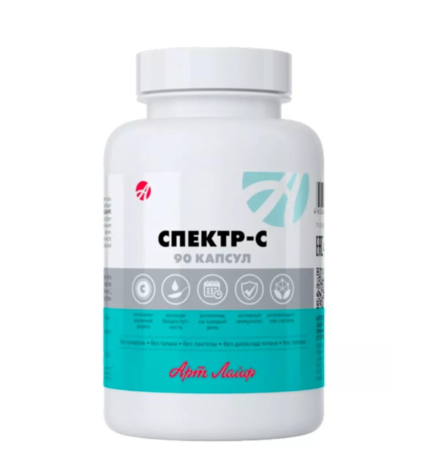 Artlife Spectrum-s 90 caps